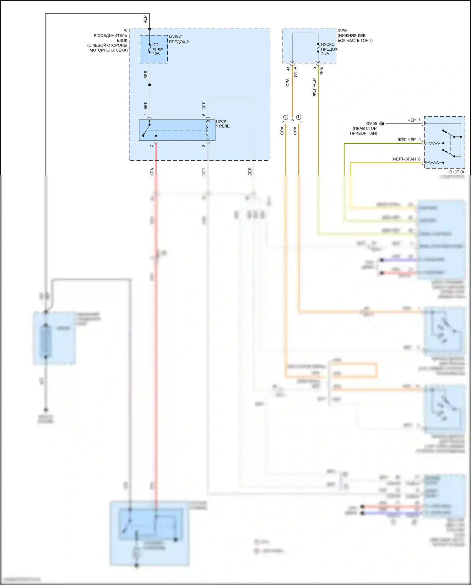 Veloster Hyundai II (2018-2024): 2.0l, электросхема стартера, с интеллектуальным ключом 