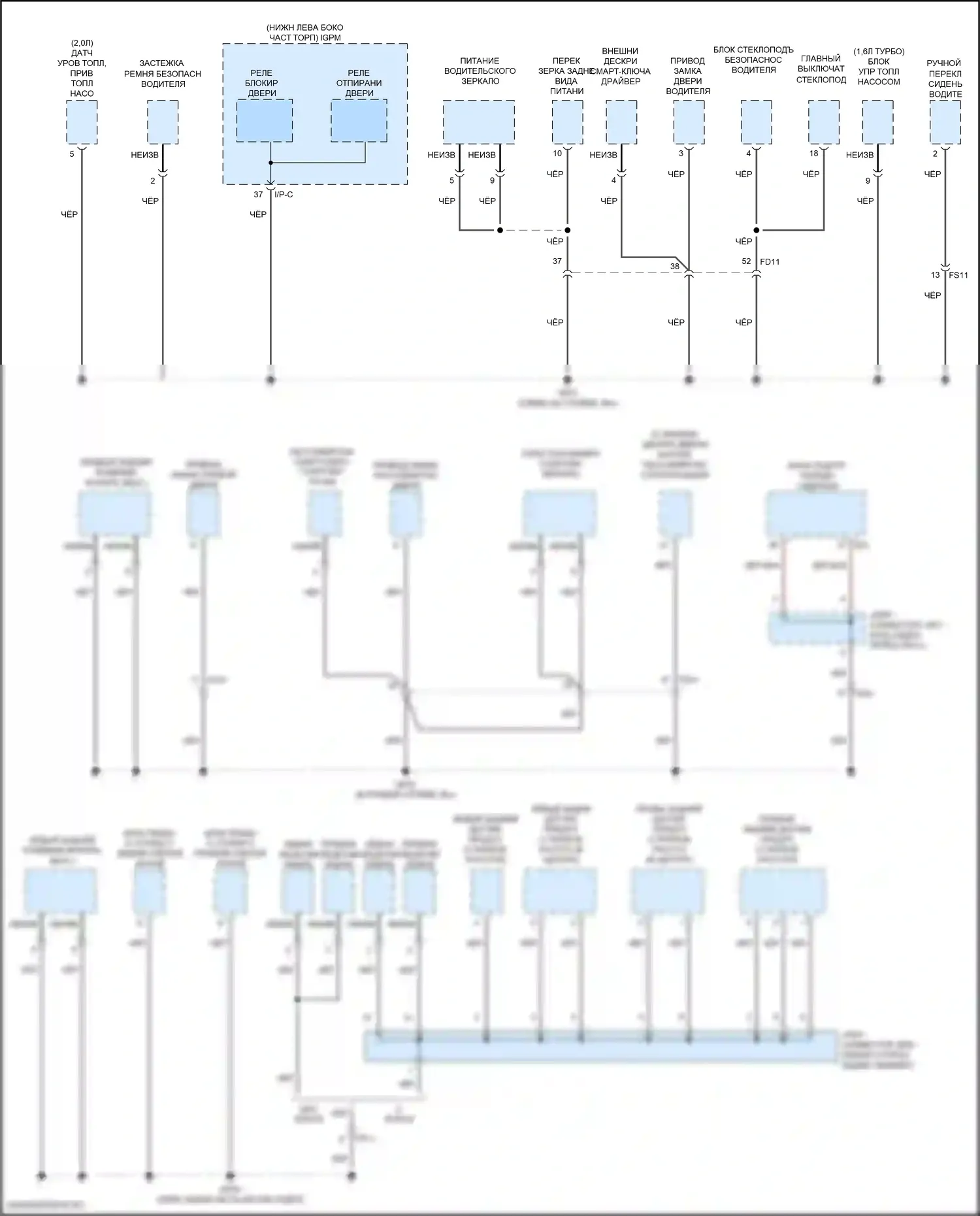 Veloster Hyundai II (2018-2024): Электросхема точек подключения масс (3 из 4) 