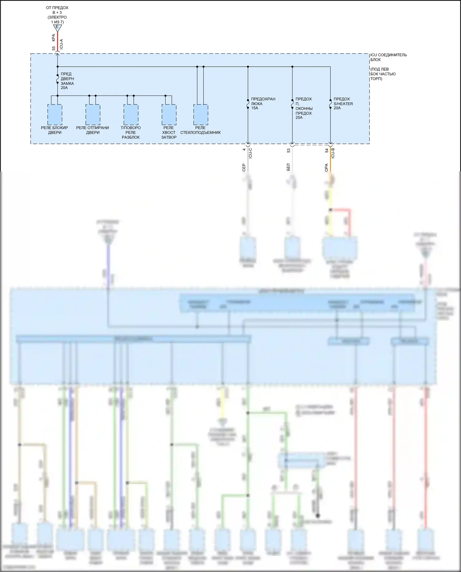 Venue Hyundai I (2019-2024): Электросхема блока предохранителей реле (4 из 7) 