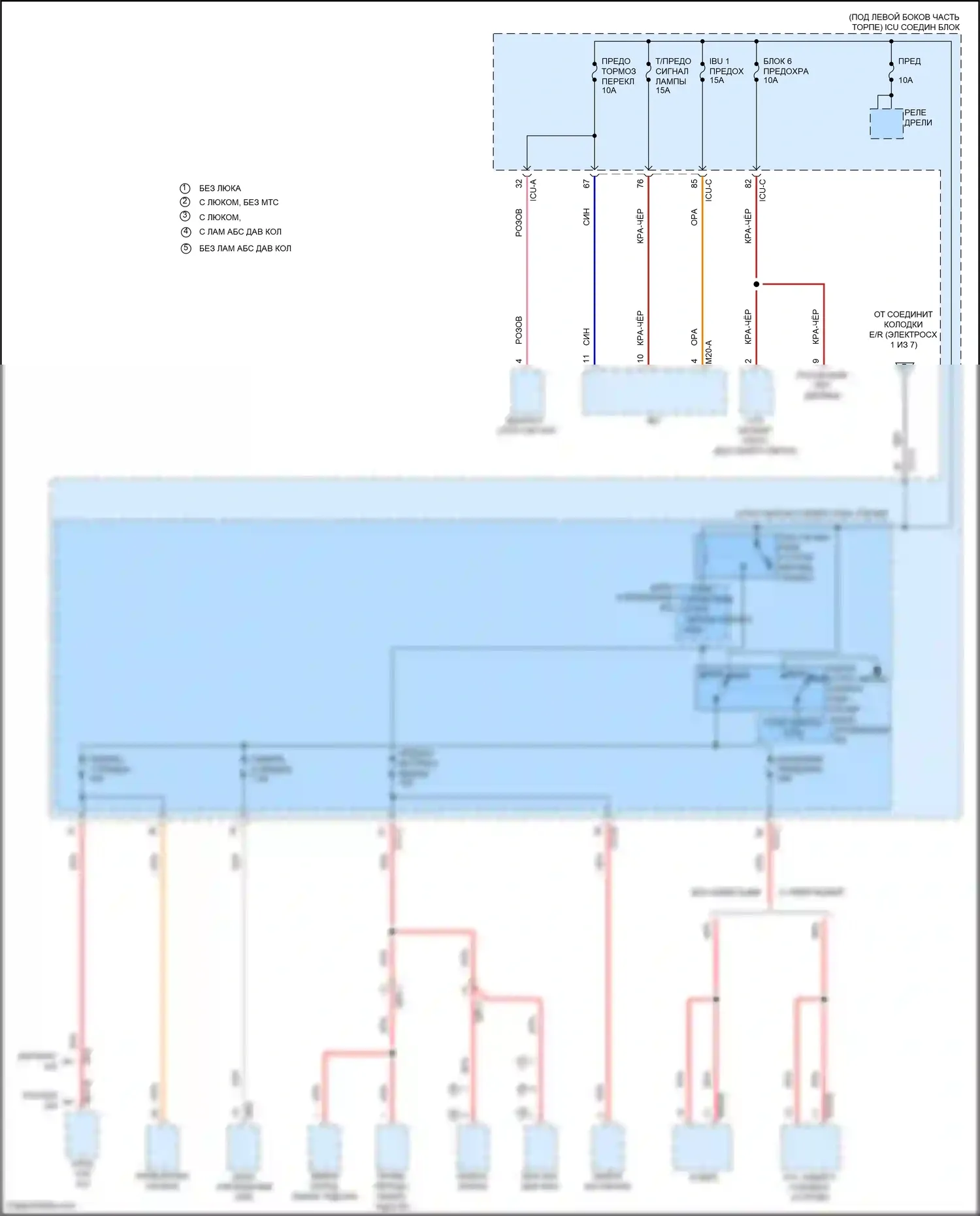 Venue Hyundai I (2019-2024): Электросхема блока предохранителей реле (5 из 7) 
