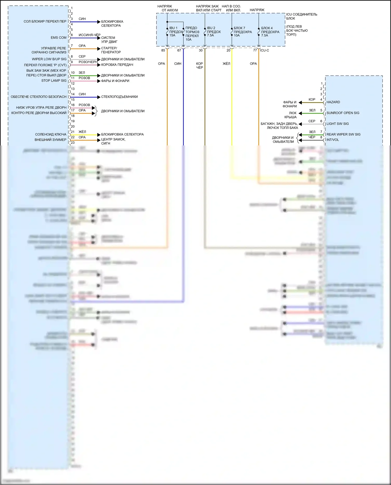 Venue Hyundai I (2019-2024): Электросхема управления кузовом (1 из 2) 