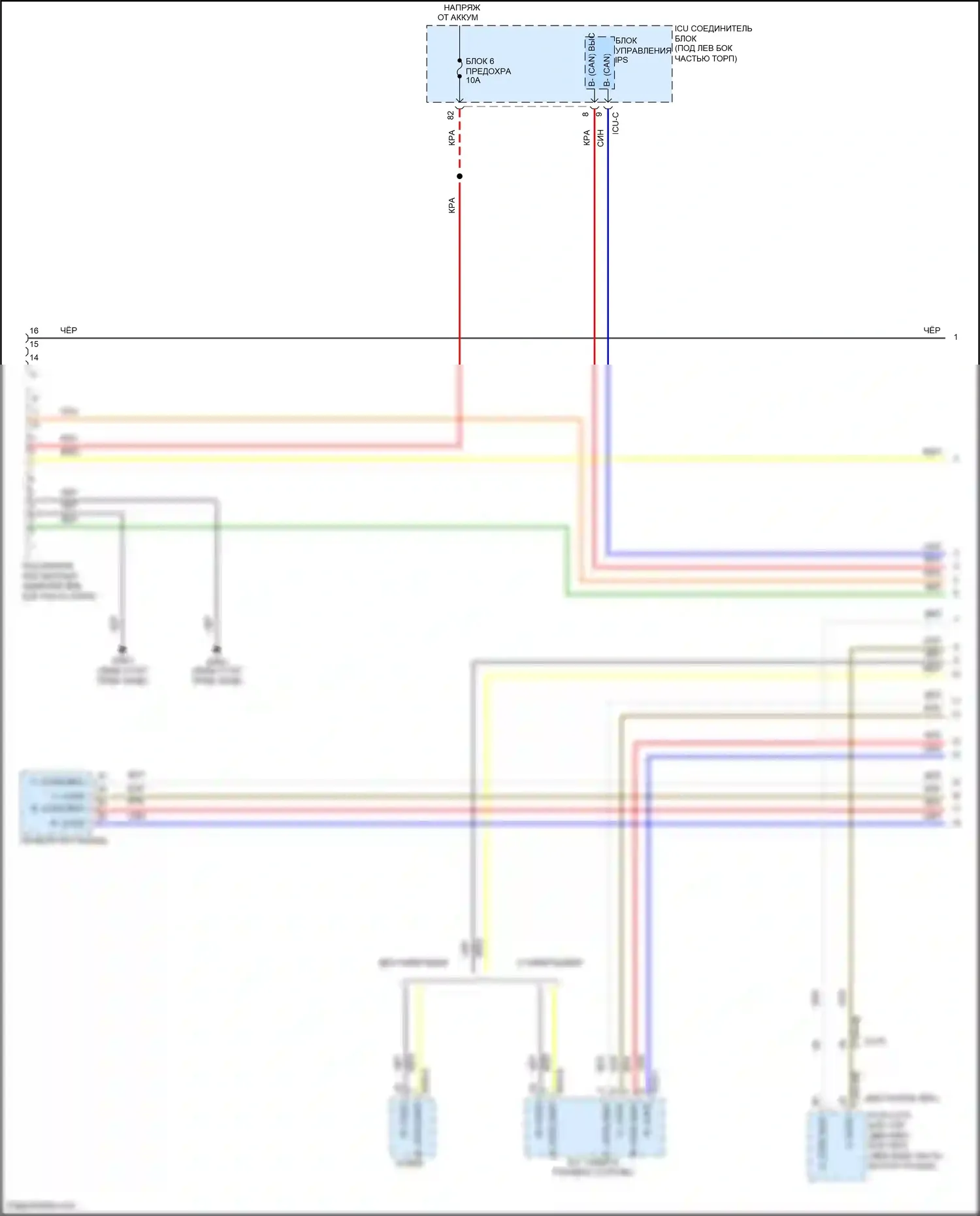 Venue Hyundai I (2019-2024): Can шина электросхема (1 из 3) 