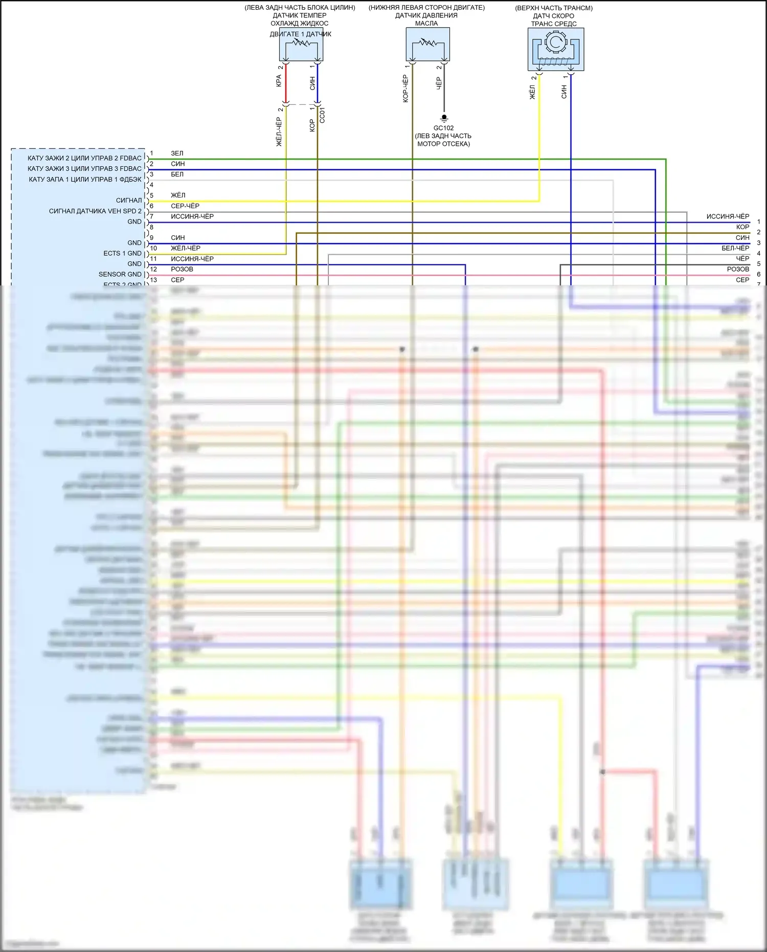 Venue Hyundai I (2019-2024): Электросхема двигателя 1.6l, cvt (1 из 7) 