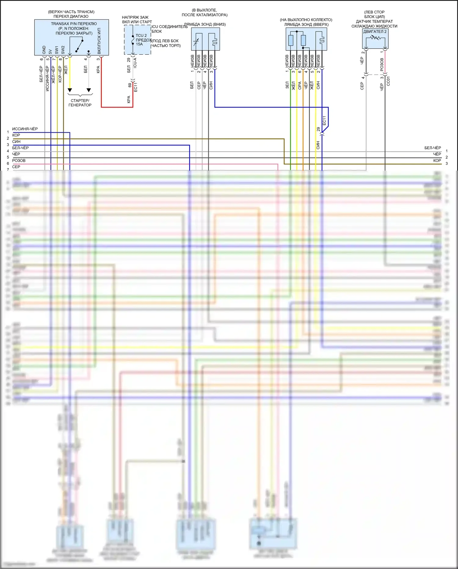 Venue Hyundai I (2019-2024): Электросхема двигателя 1.6l, cvt (2 из 7) 