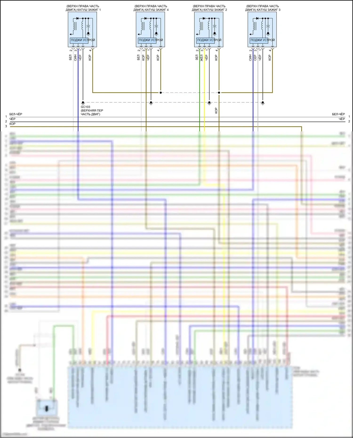 Venue Hyundai I (2019-2024): Электросхема двигателя 1.6l, cvt (3 из 7) 