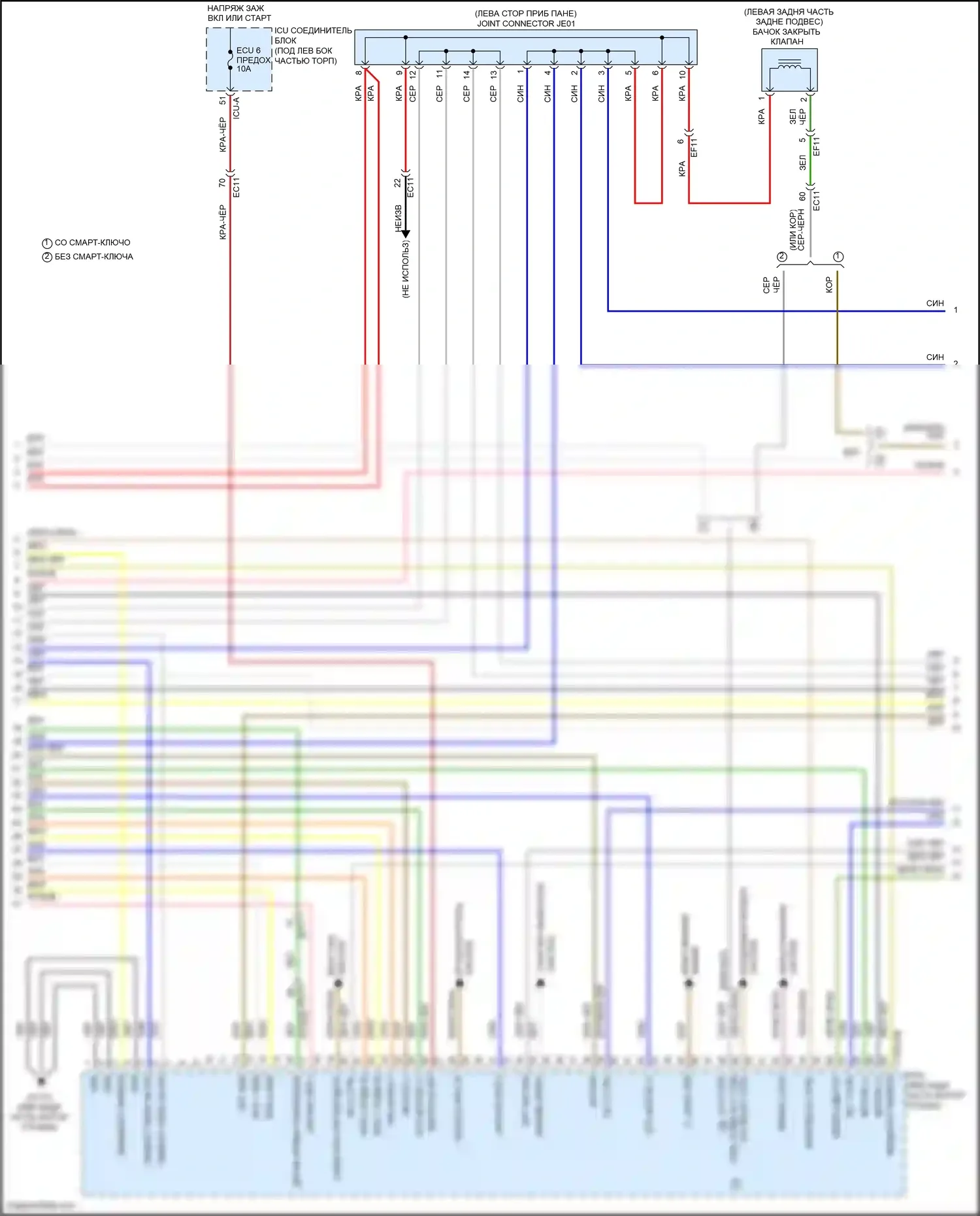 Venue Hyundai I (2019-2024): Электросхема двигателя 1.6l, cvt (6 из 7) 