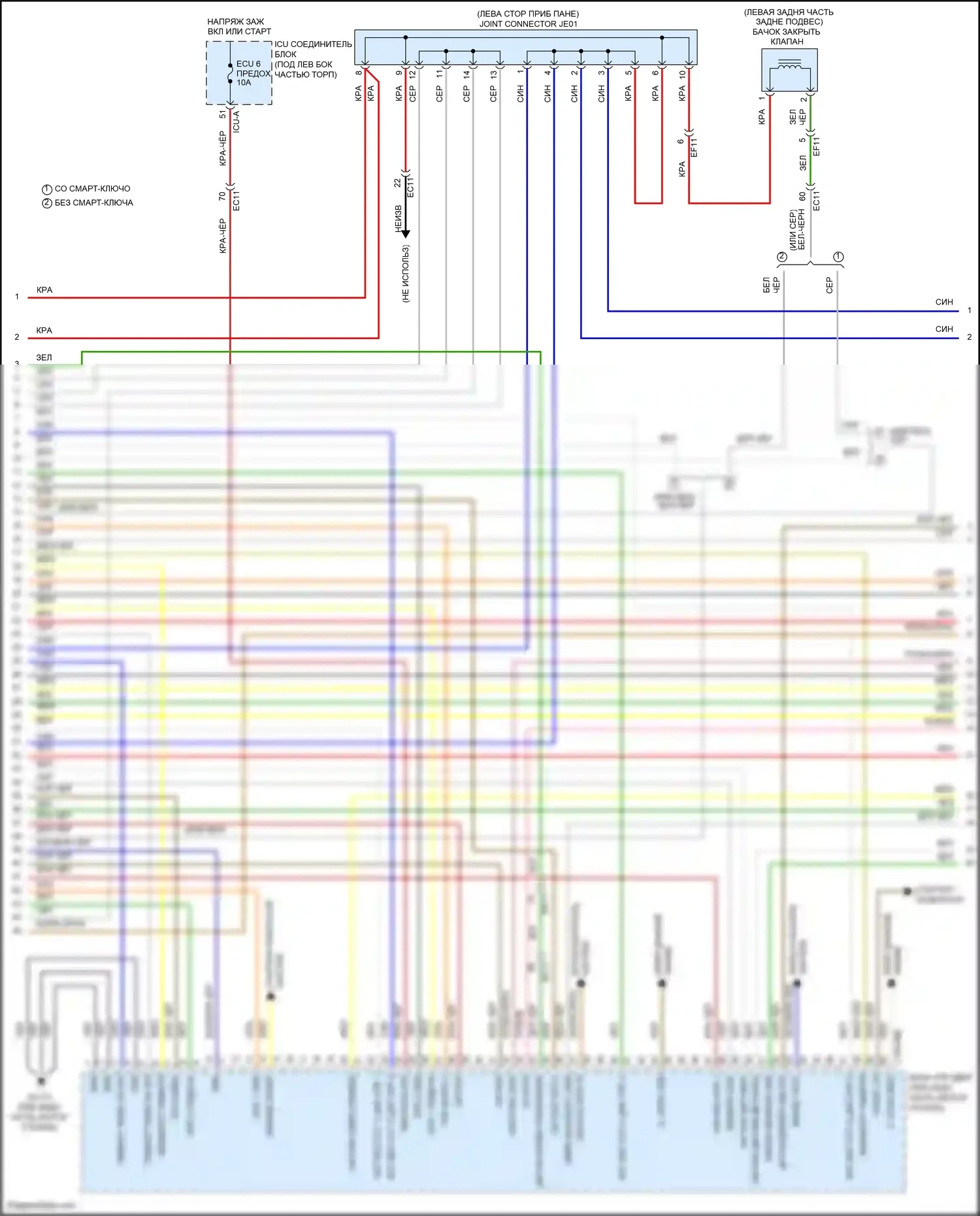Venue Hyundai I (2019-2024): Электросхема двигателя 1.6l, ручной коробки передач (6 из 7) 