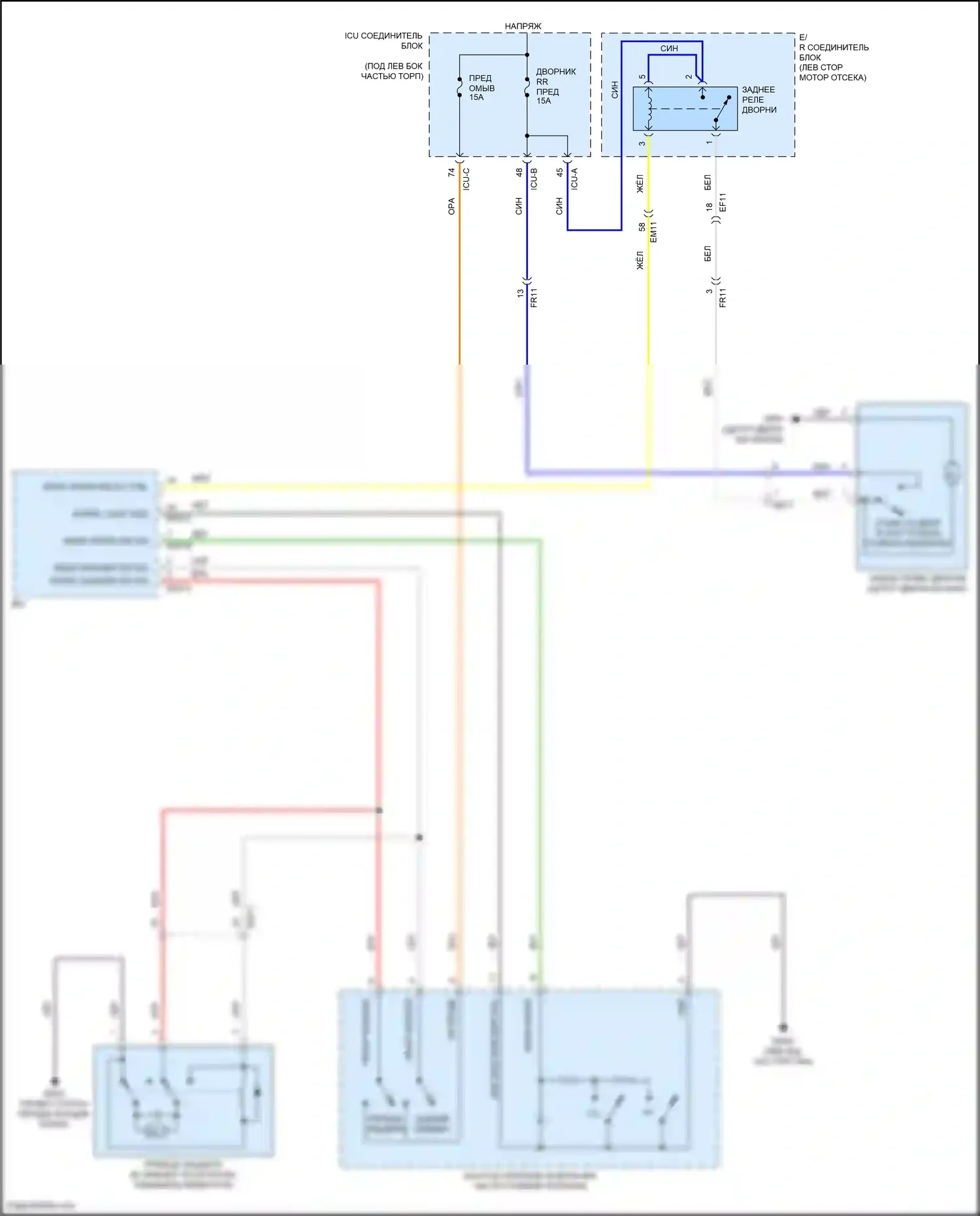 Venue Hyundai I (2019-2024): Электросхема задних дворников и омывателей 