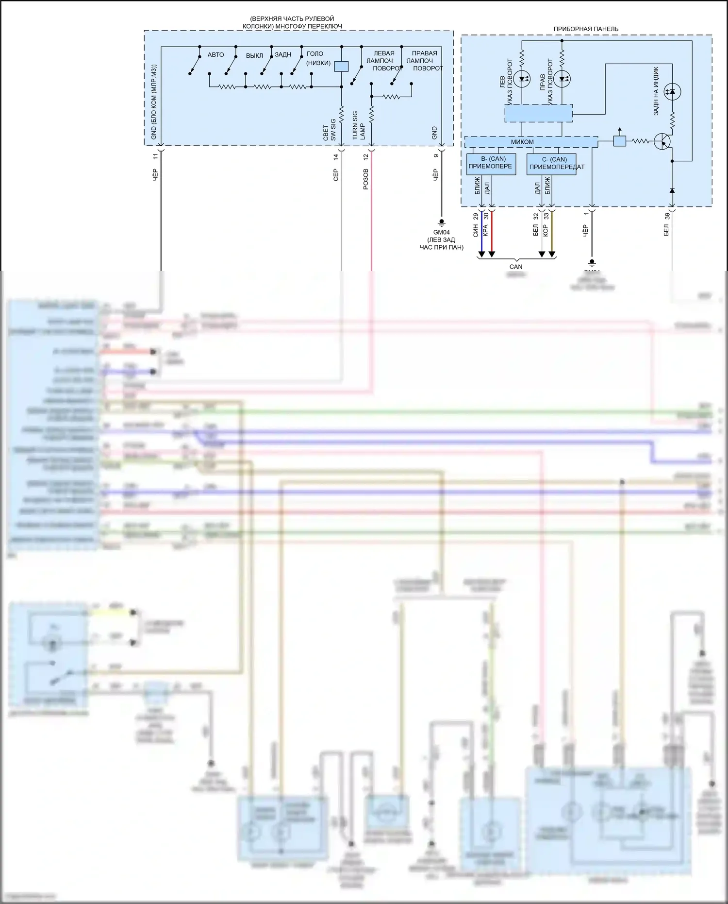 Venue Hyundai I (2019-2024): Электросхема фар и фонарей (1 из 3) 