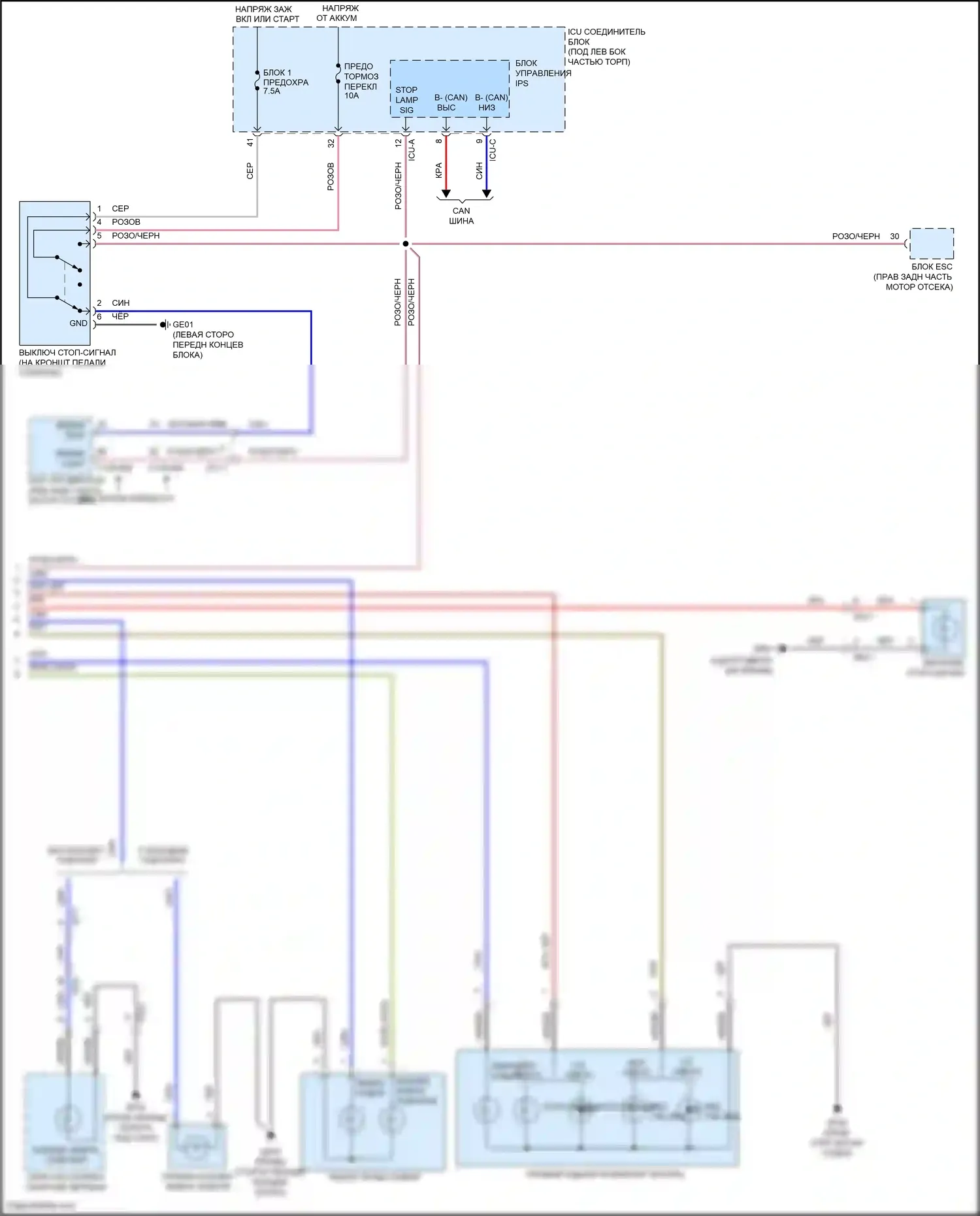 Venue Hyundai I (2019-2024): Электросхема фар и фонарей (3 из 3) 