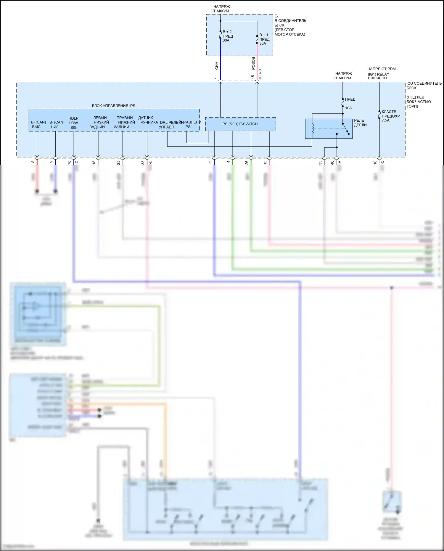 Venue Hyundai I (2019-2024): Электросхема автоламп (1 из 2) 