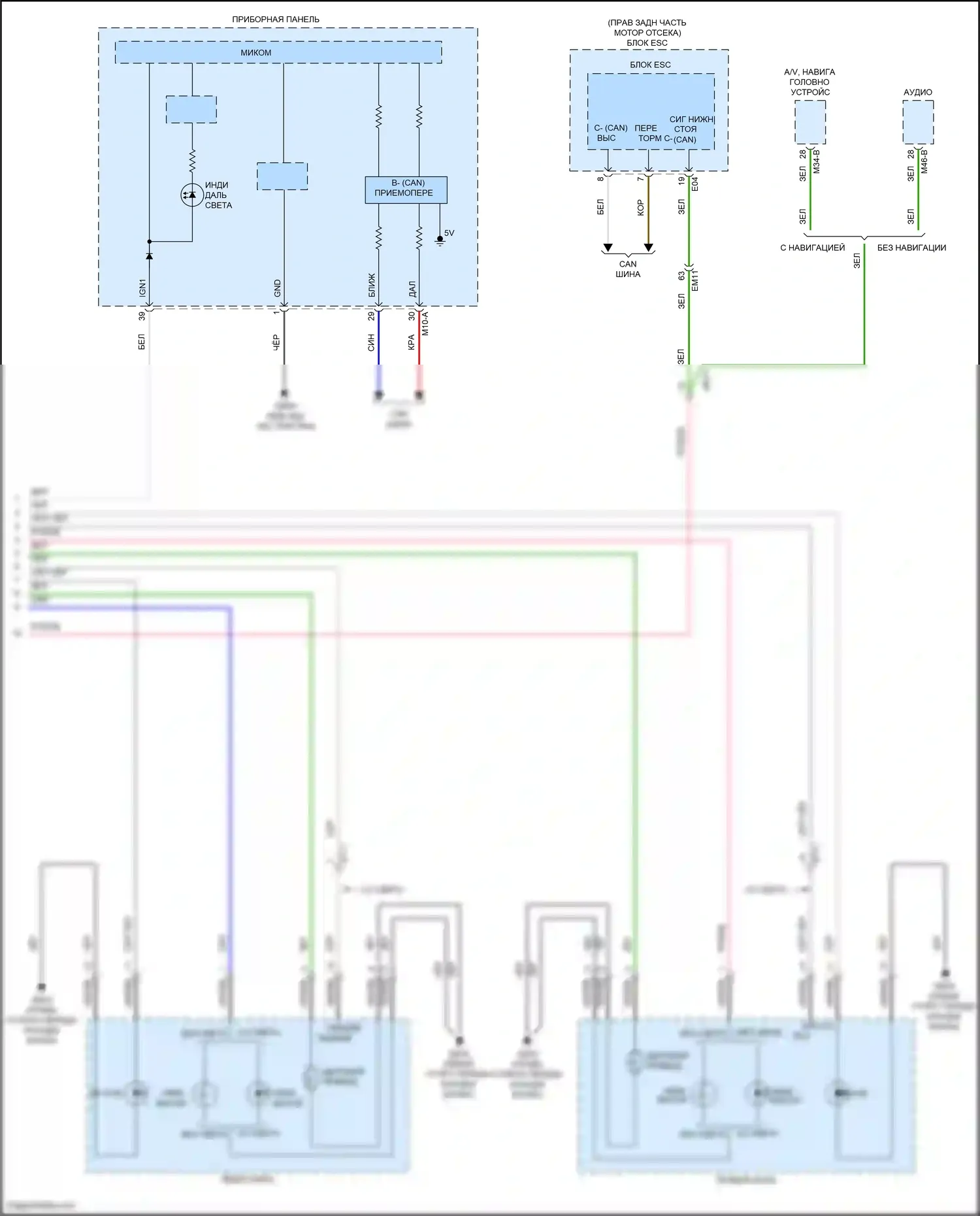 Venue Hyundai I (2019-2024): Электросхема автоламп (2 из 2) 