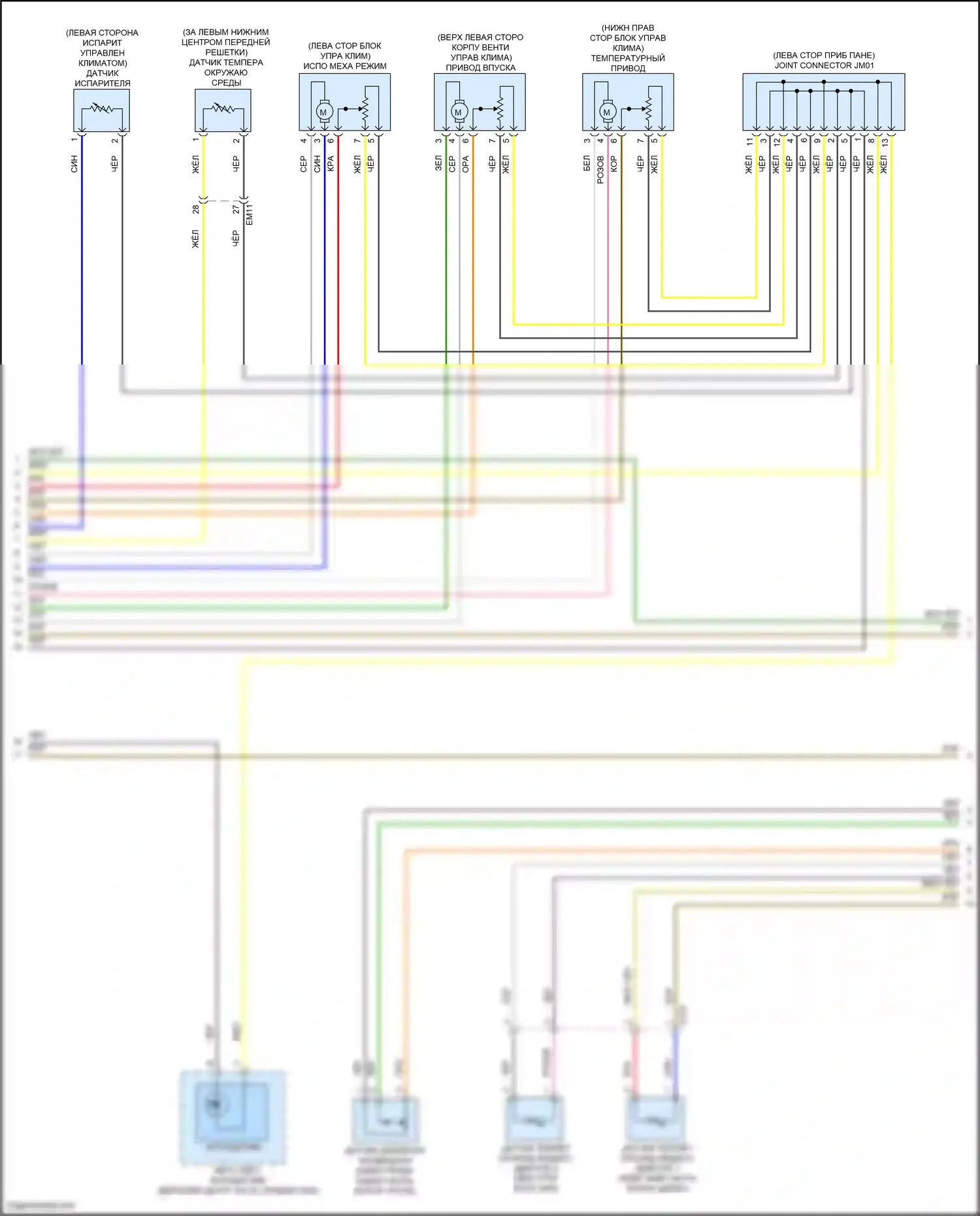 Venue Hyundai I (2019-2024): Электросхема климат контроля (2 из 3) 