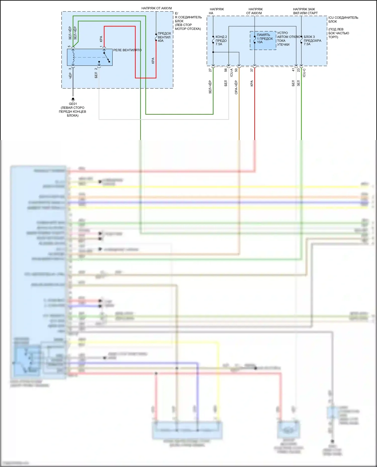 Venue Hyundai I (2019-2024): Электросхема ручного кондиционера (1 из 3) 
