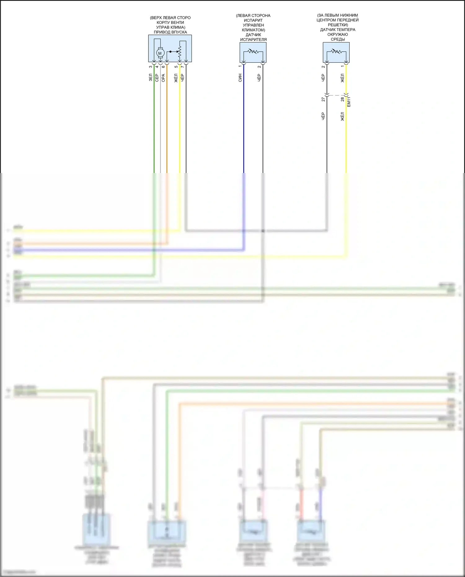 Venue Hyundai I (2019-2024): Электросхема ручного кондиционера (2 из 3) 