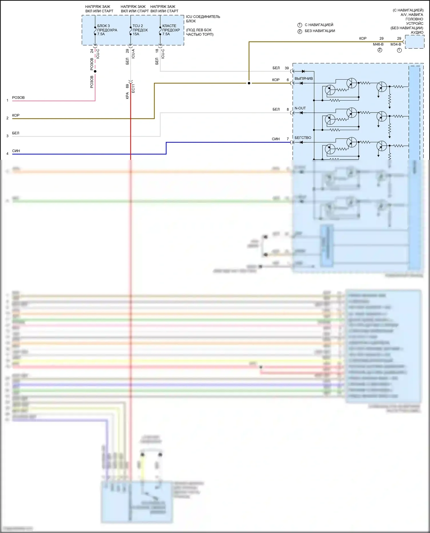 Venue Hyundai I (2019-2024): Электросхема коробки передач (2 из 2) 