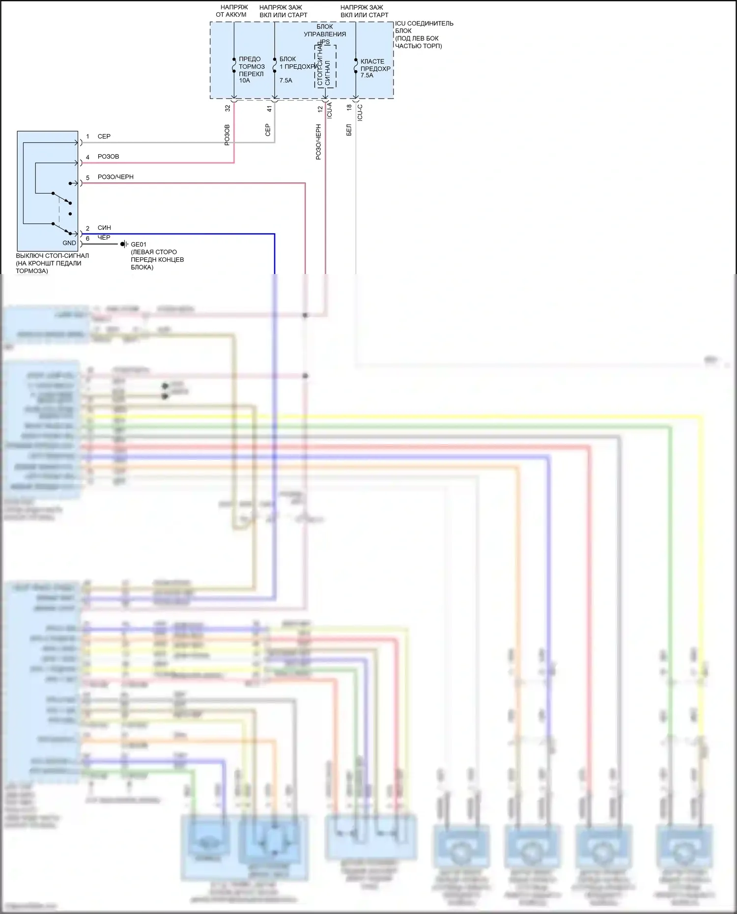 Venue Hyundai I (2019-2024): Электросхема круиз-контроля (1 из 2) 