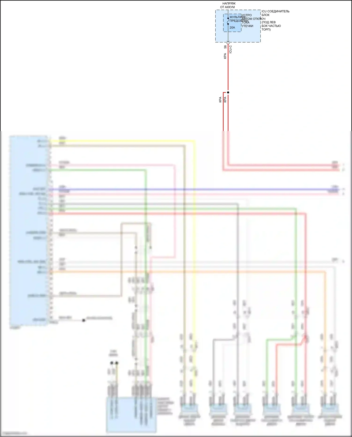 Venue Hyundai I (2019-2024): Электросхема магнитолы, без навигации (1 из 3) 