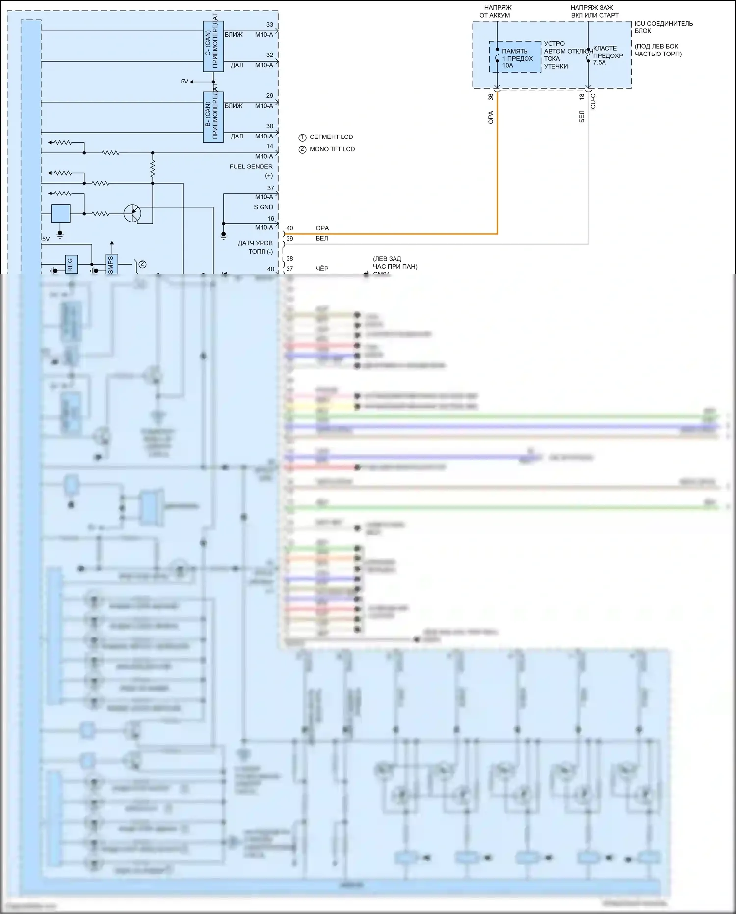 Venue Hyundai I (2019-2024): Электросхема приборной панели (1 из 3) 
