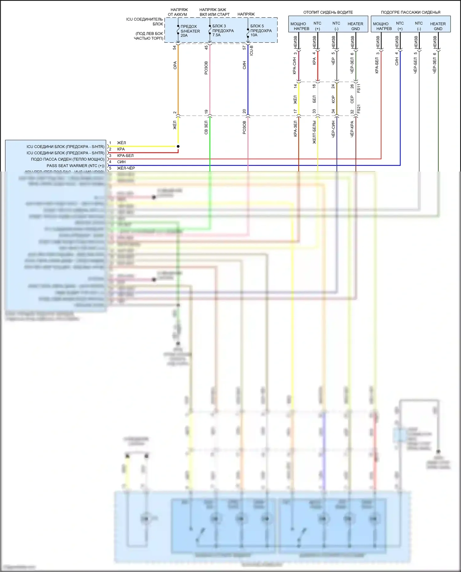 Venue Hyundai I (2019-2024): Электросхема обогреваемых сидений 