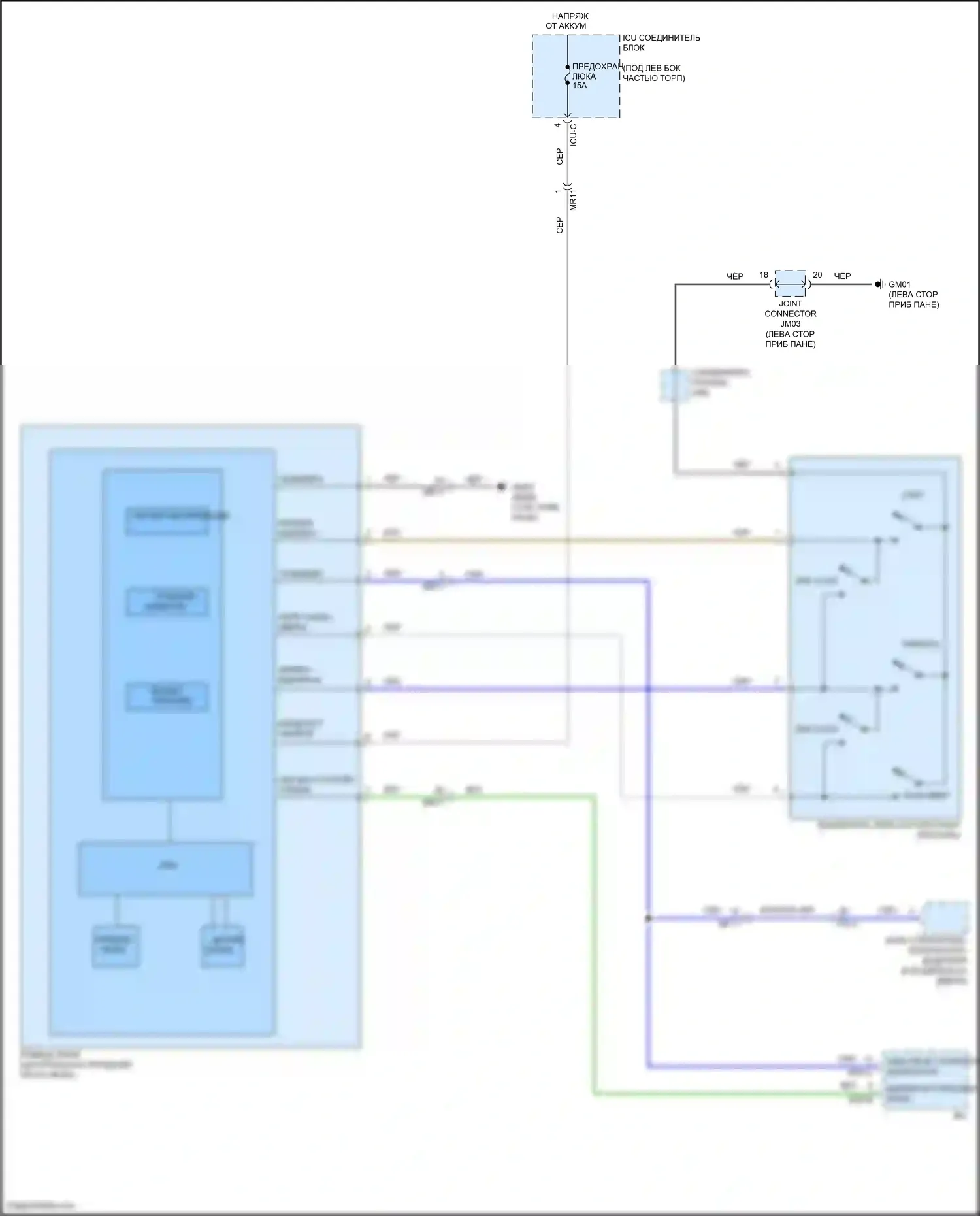 Venue Hyundai I (2019-2024): Электросхема складной крыши/люка 