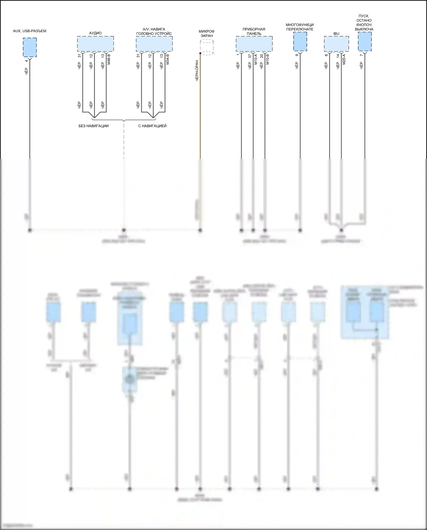 Venue Hyundai I (2019-2024): Электросхема точек подключения масс (2 из 4) 