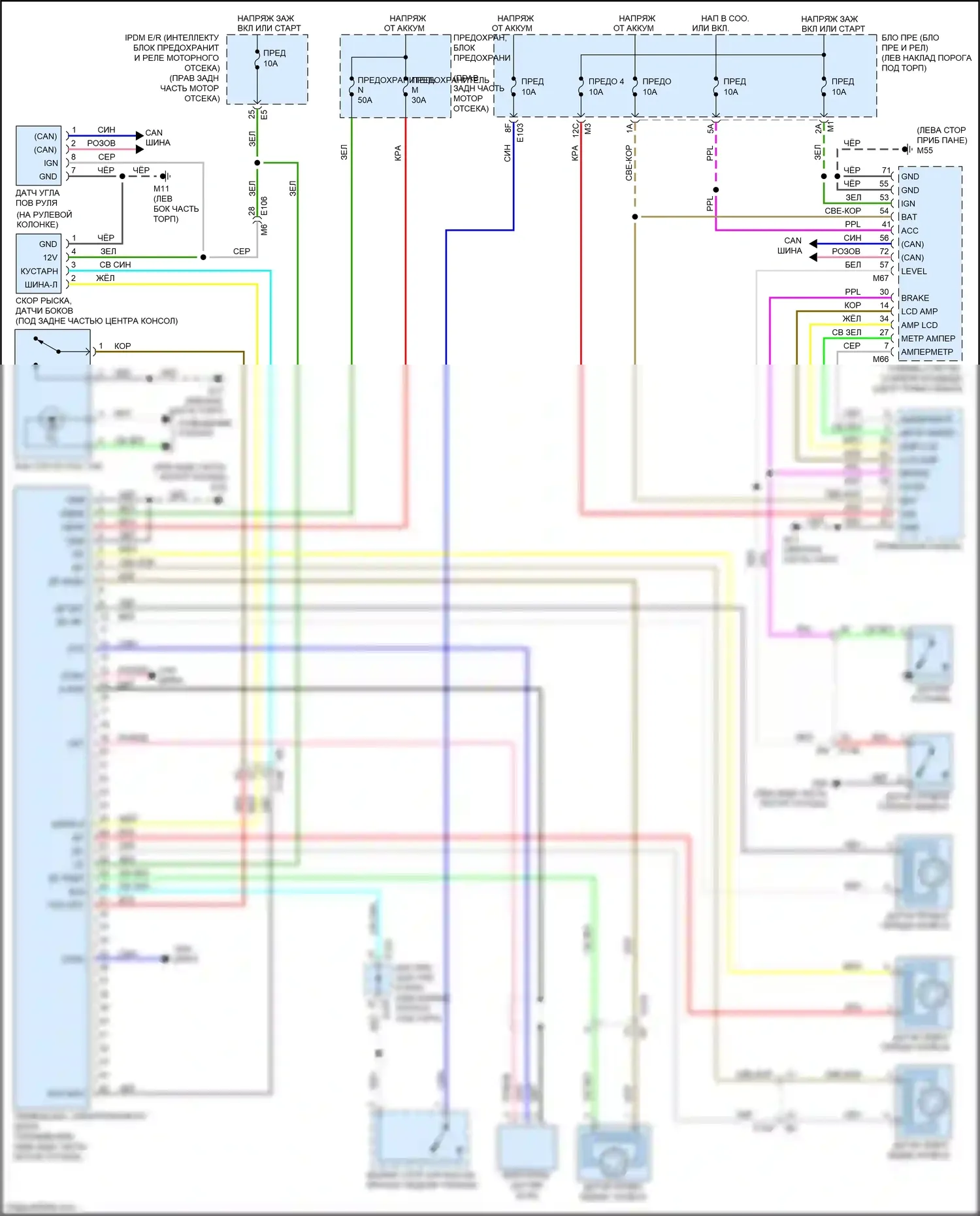 FX50 Infiniti II рестайлинг (2011-2013): Антиблокировочная система abs электросхема 