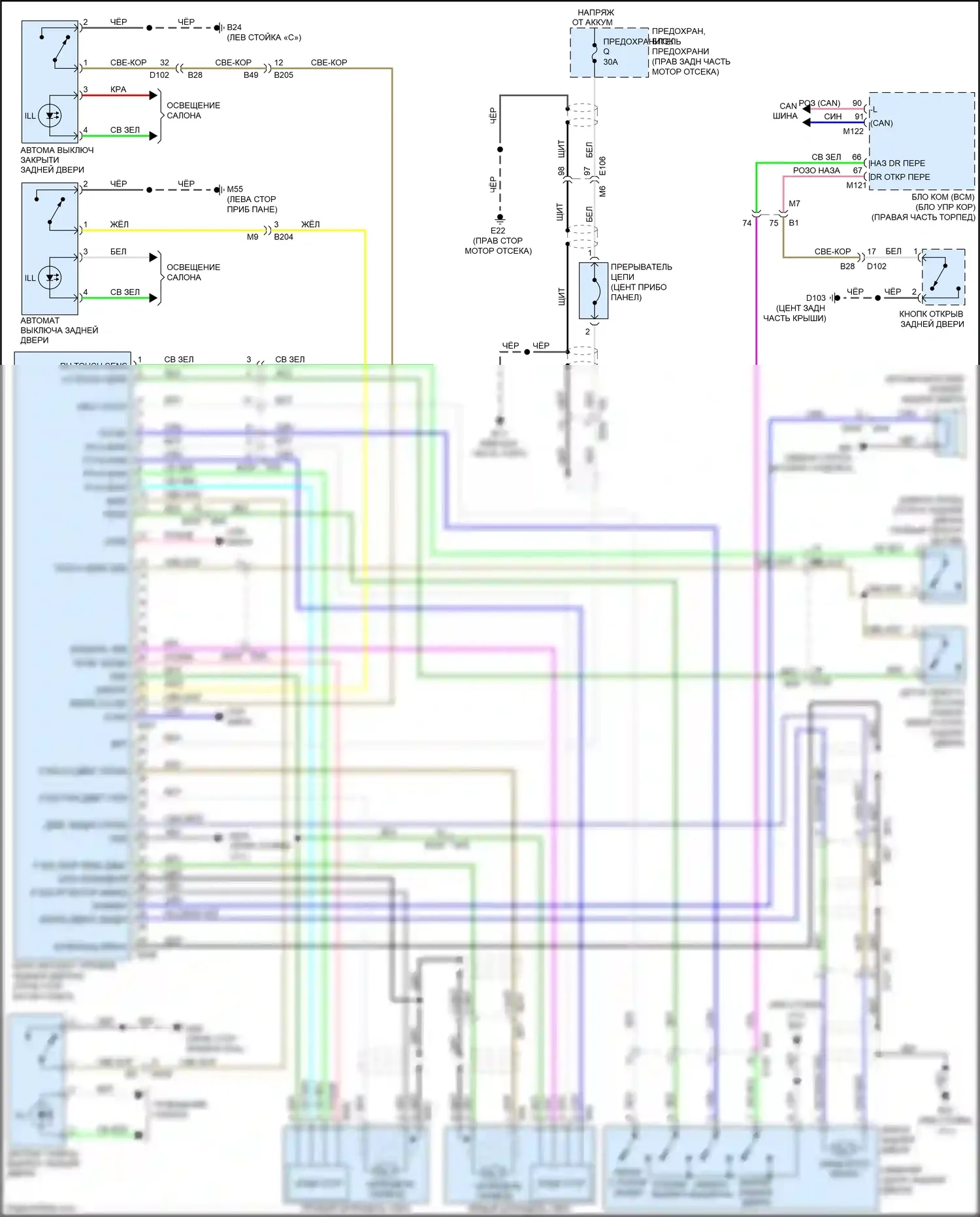 FX50 Infiniti II рестайлинг (2011-2013): Электросхема автоматической задней двери 