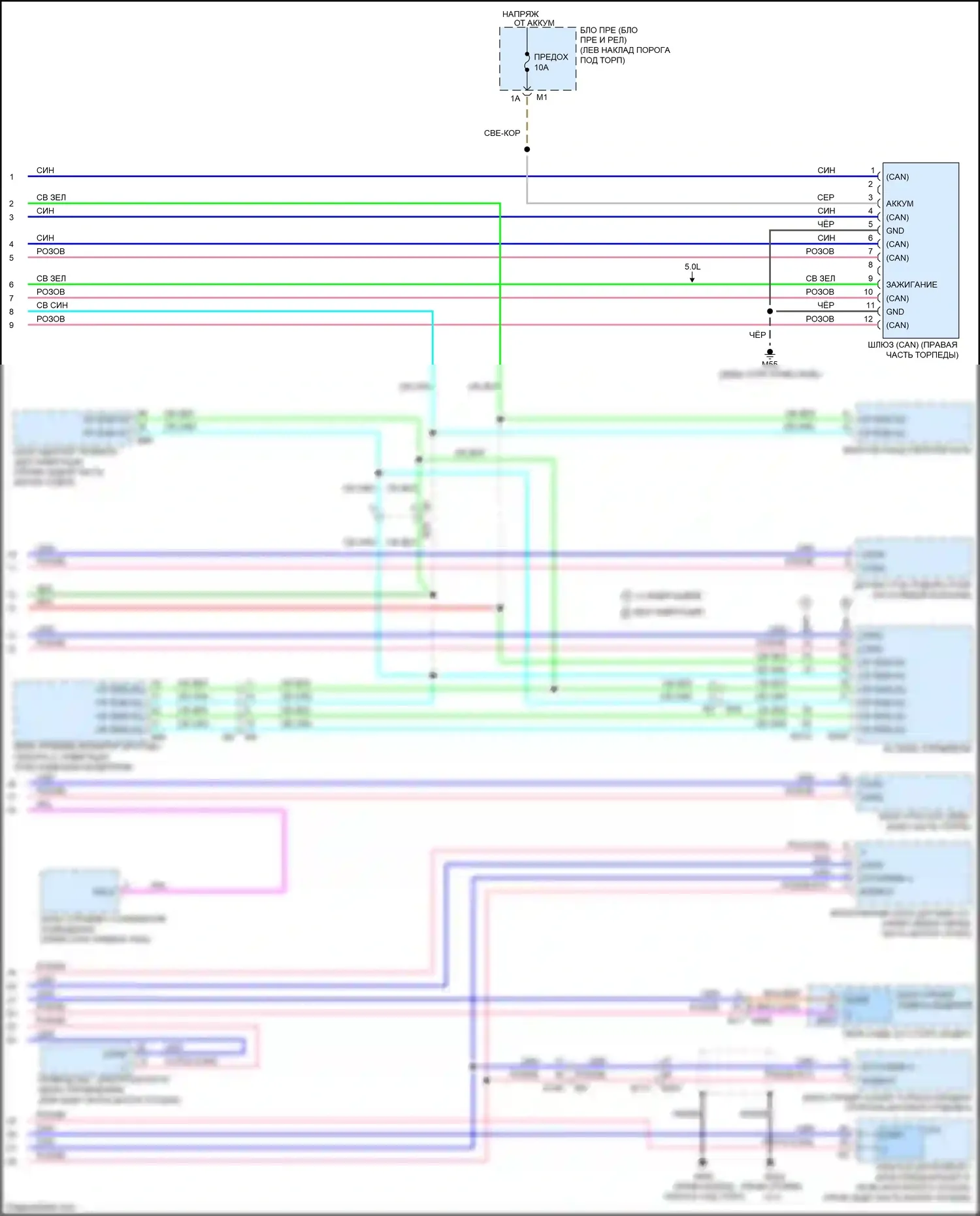 FX50 Infiniti II рестайлинг (2011-2013): Can шина электросхема, с icc (2 из 2) 