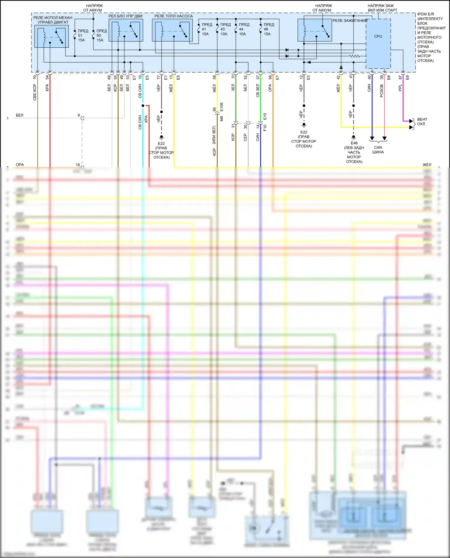 FX50 Infiniti II рестайлинг (2011-2013): Электросхема двигателя 5.0l (3 из 6) 