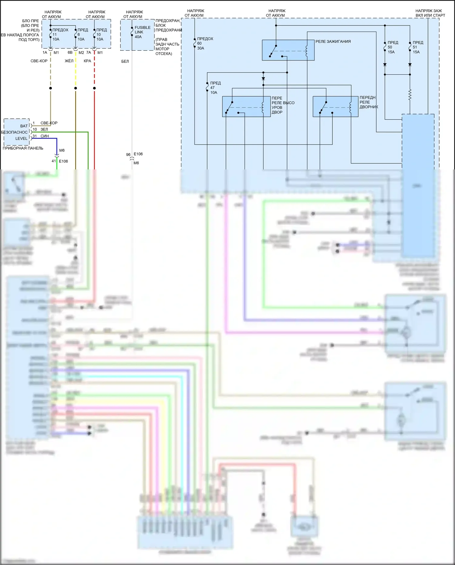 FX50 Infiniti II рестайлинг (2011-2013): Дворники и омыватели электросхема 