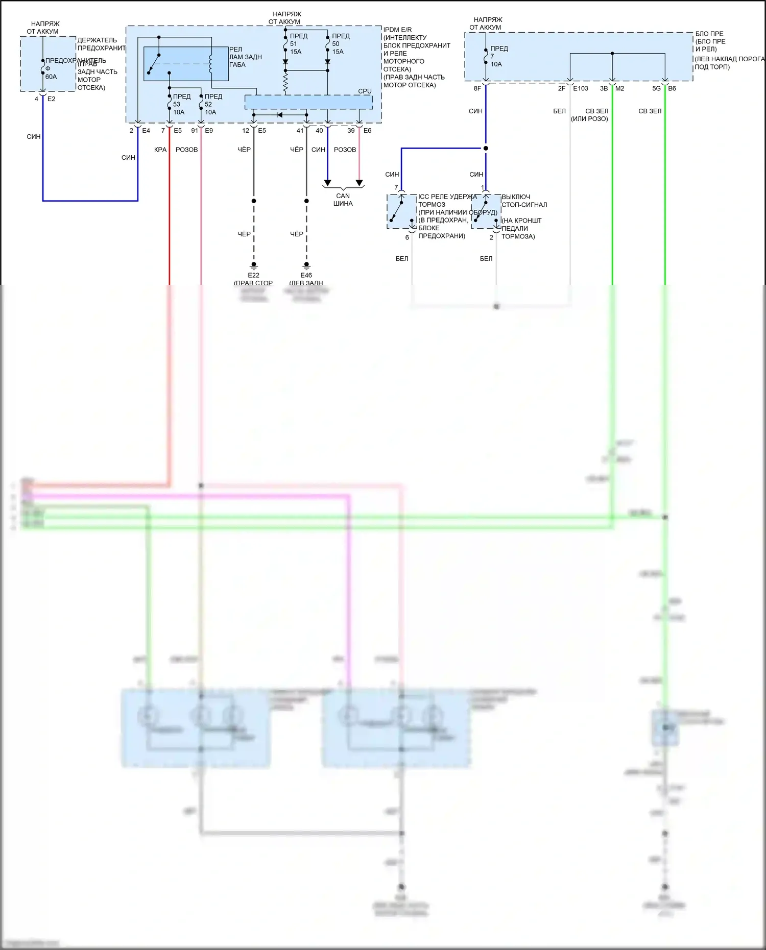 FX50 Infiniti II рестайлинг (2011-2013): Электросхема фар и фонарей (2 из 2) 