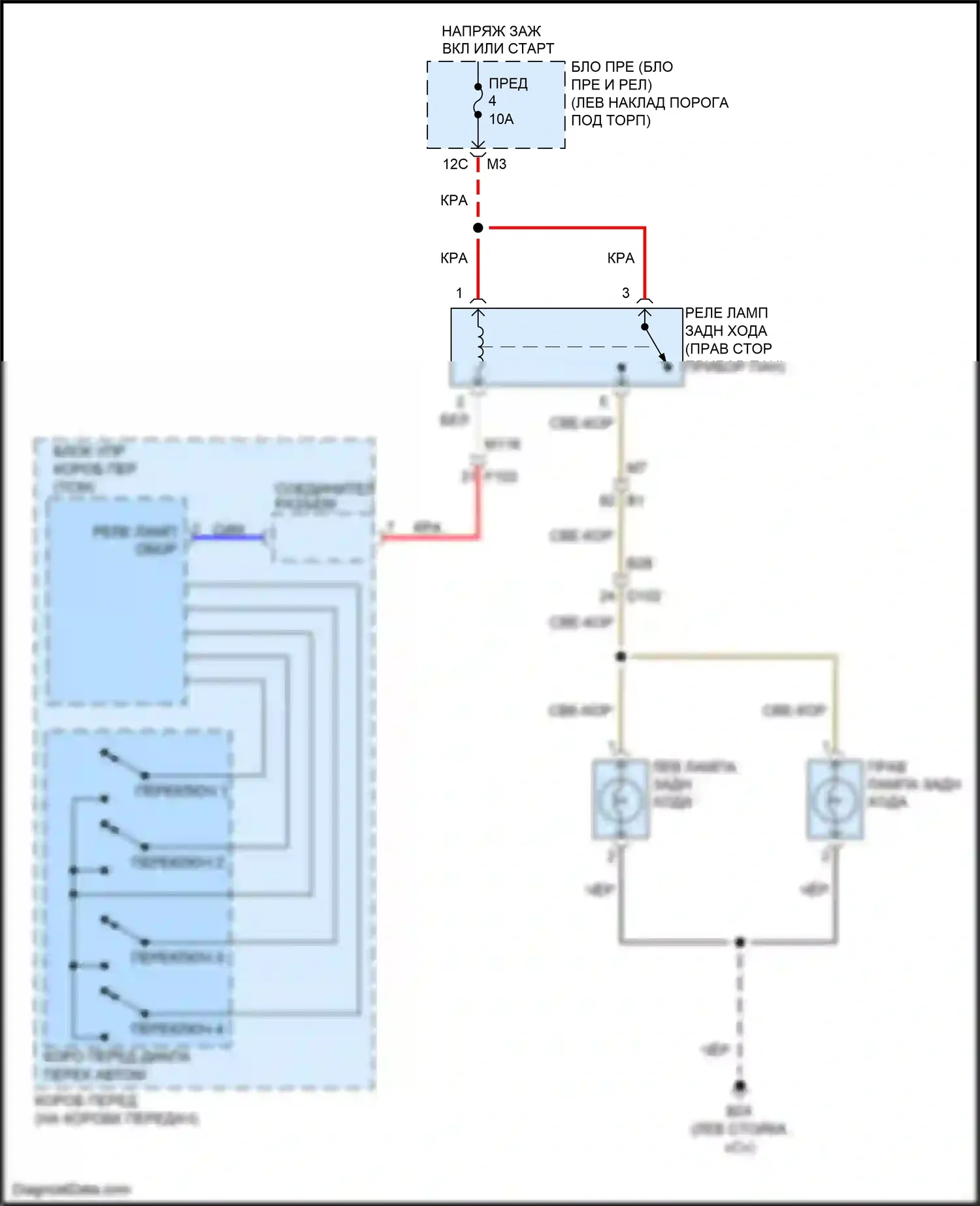 FX50 Infiniti II рестайлинг (2011-2013): Электросхема фонарей заднего хода 