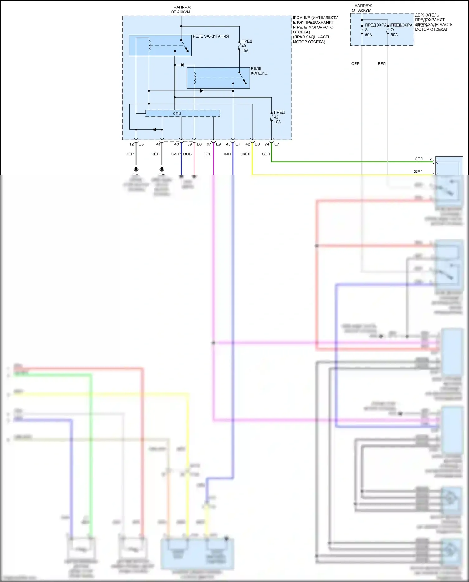 FX50 Infiniti II рестайлинг (2011-2013): Электросхема климат контроля (2 из 2) 