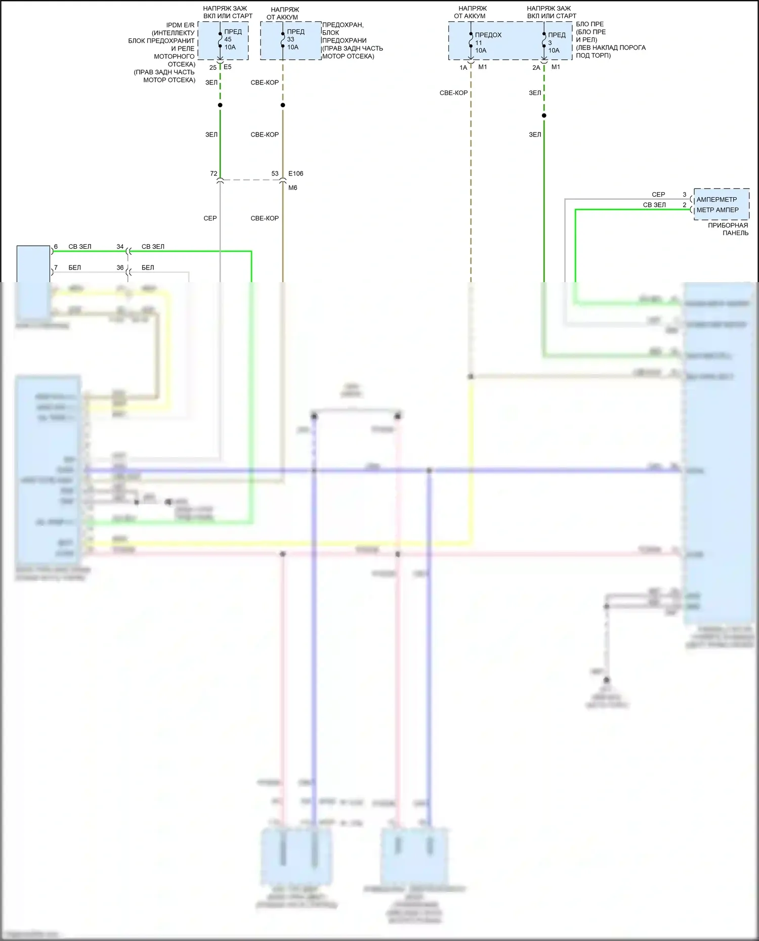 FX50 Infiniti II рестайлинг (2011-2013): Электросхема awd 
