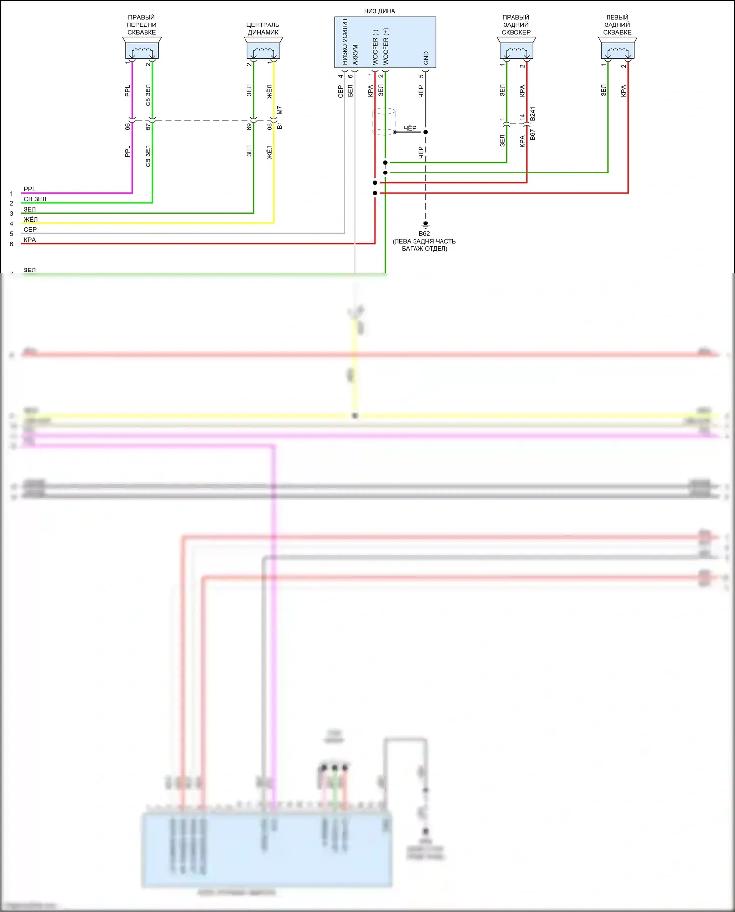 FX50 Infiniti II рестайлинг (2011-2013): Магнитола, с навигацией (3 из 6) 