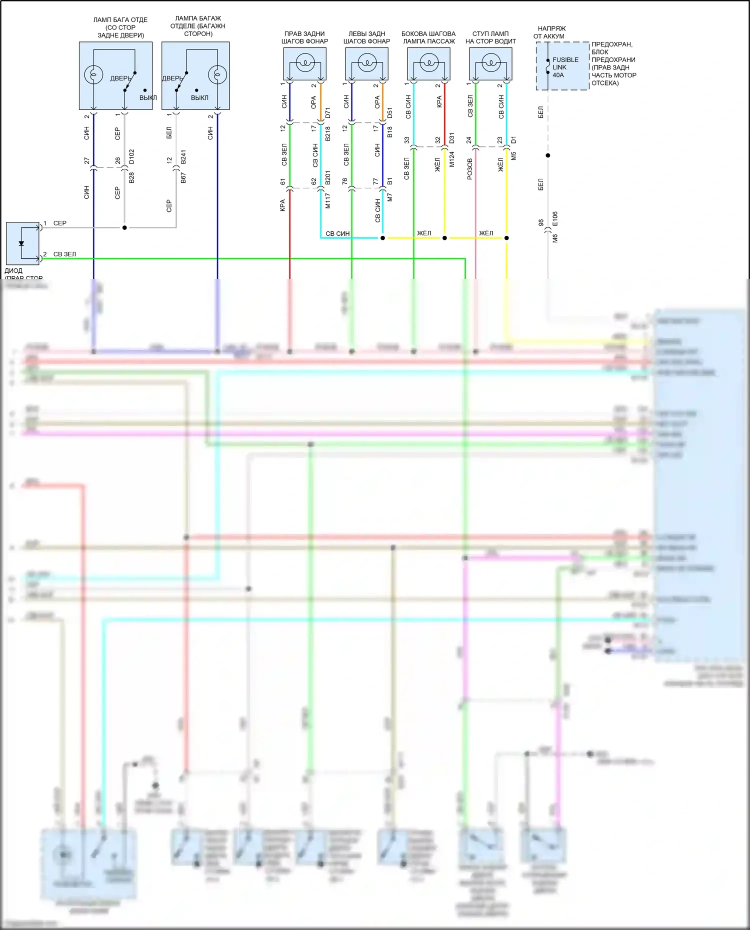 FX50 Infiniti II рестайлинг (2011-2013): Электросхема освещения салона (3 из 3) 