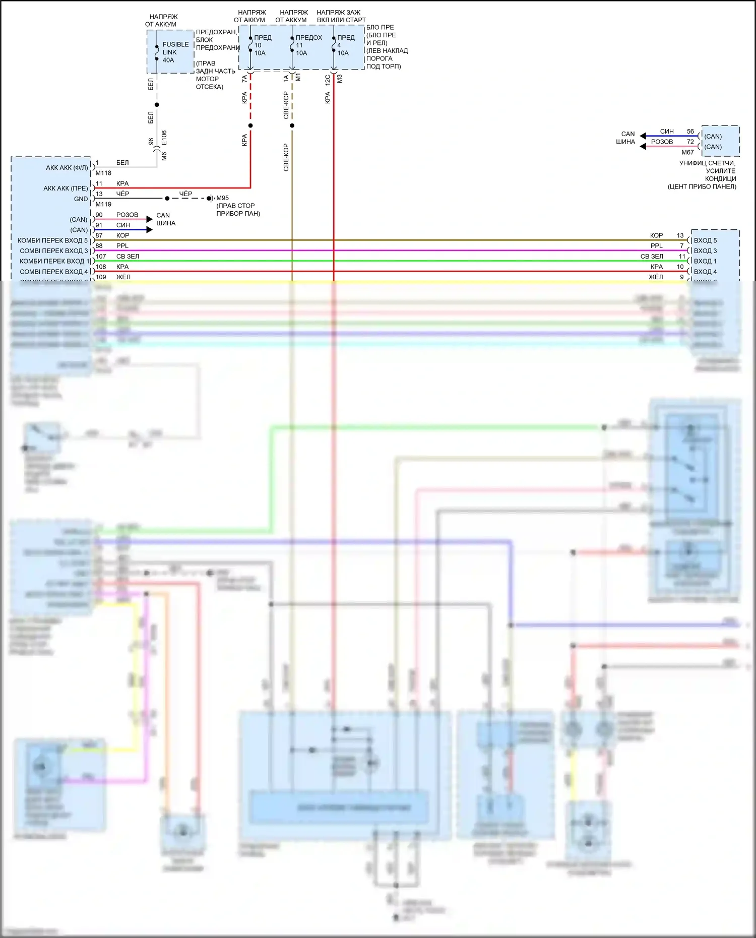 FX50 Infiniti II рестайлинг (2011-2013): Электросхема подсветки приборной панели (1 из 2) 