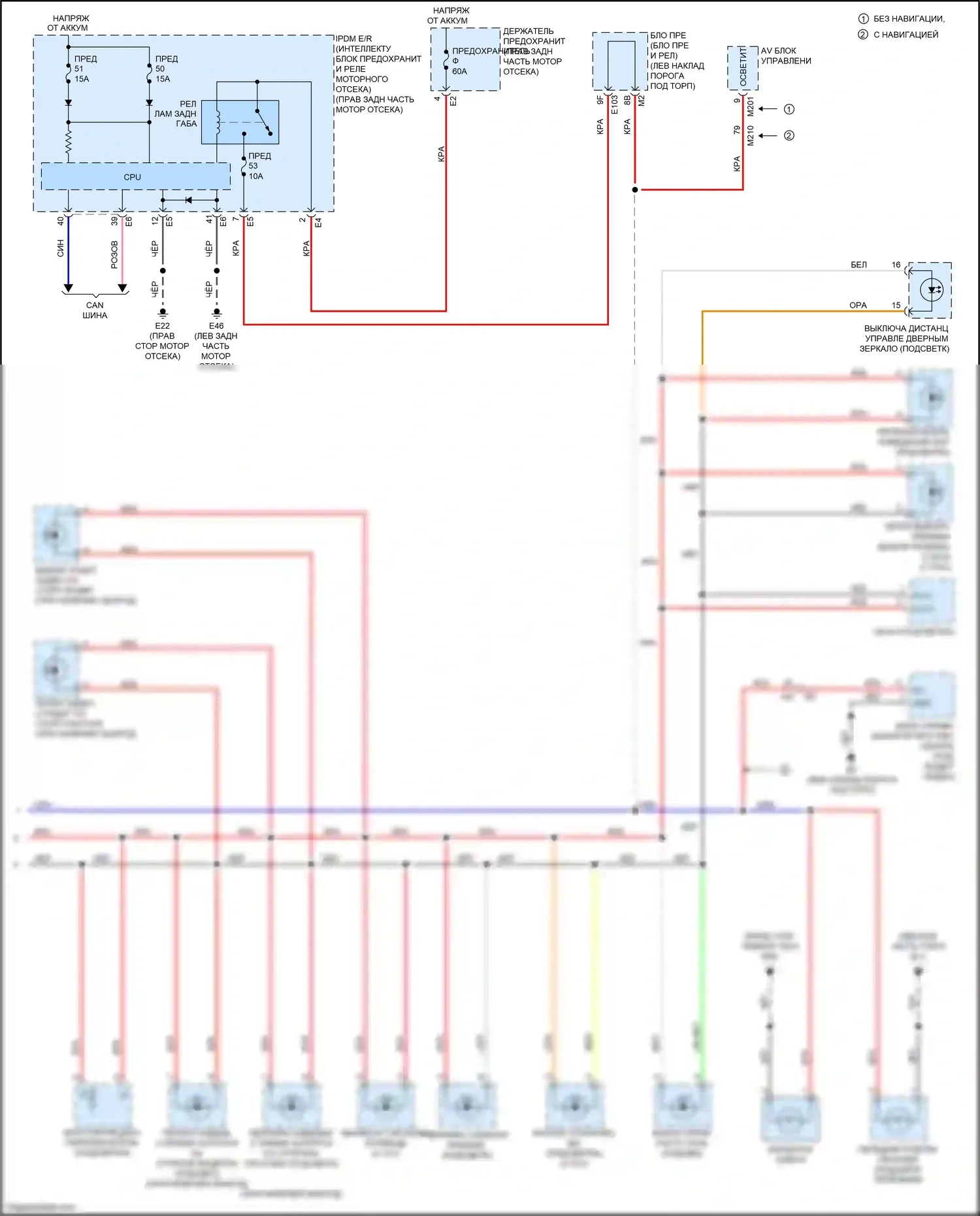 FX50 Infiniti II рестайлинг (2011-2013): Электросхема подсветки приборной панели (2 из 2) 