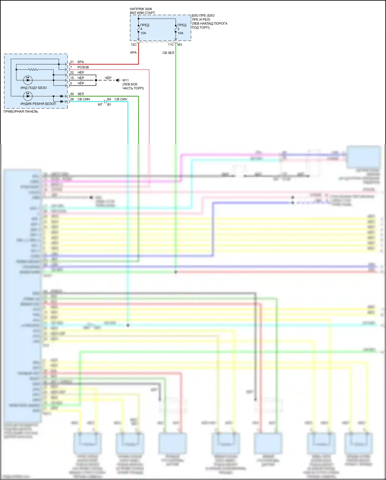 FX50 Infiniti II рестайлинг (2011-2013): Электросхема подушек безопасности (1 из 2) 