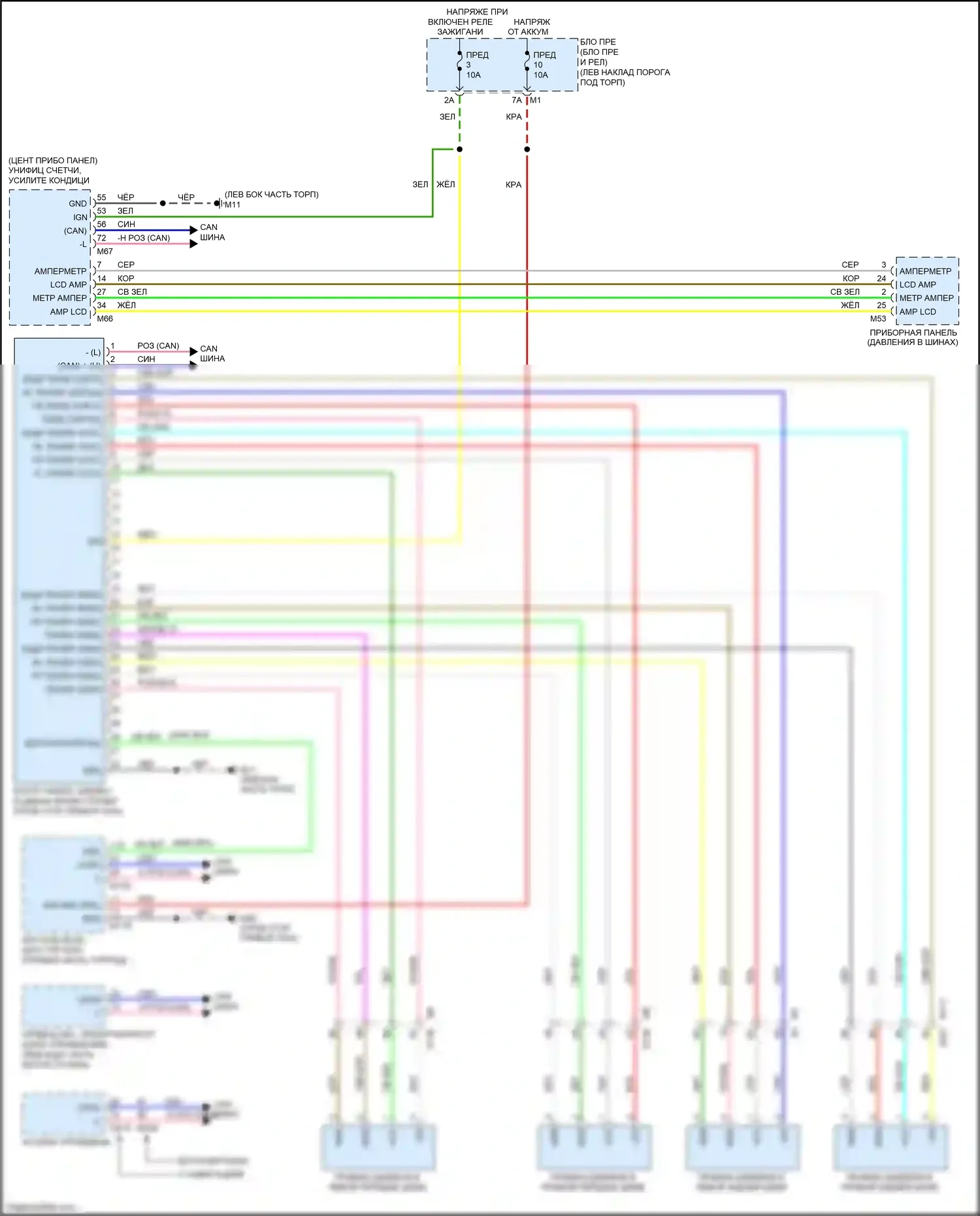 FX50 Infiniti II рестайлинг (2011-2013): Электросхема контроля давления в шинах 