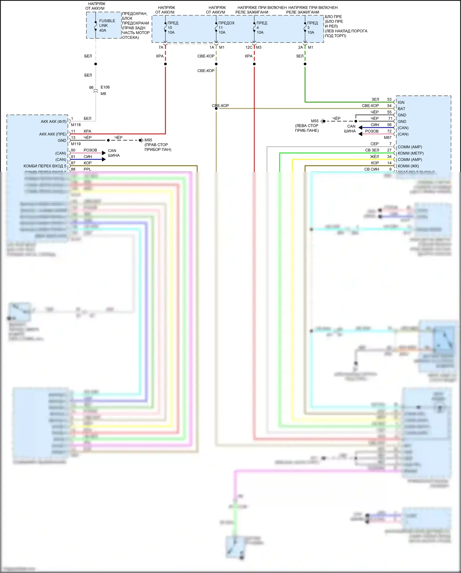 FX50 Infiniti II рестайлинг (2011-2013): Электросхема утора 