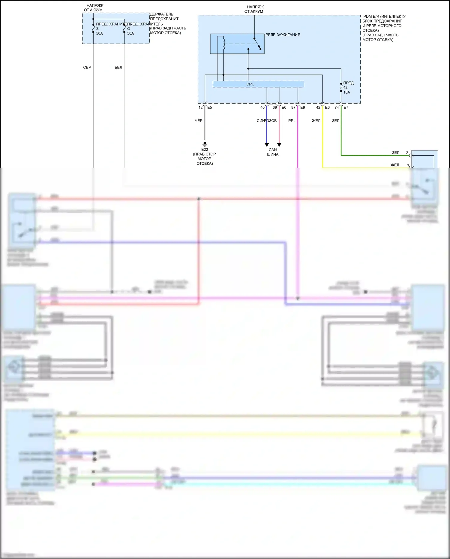 FX50 Infiniti II рестайлинг (2011-2013): Электросхема вентилятора охлаждения 
