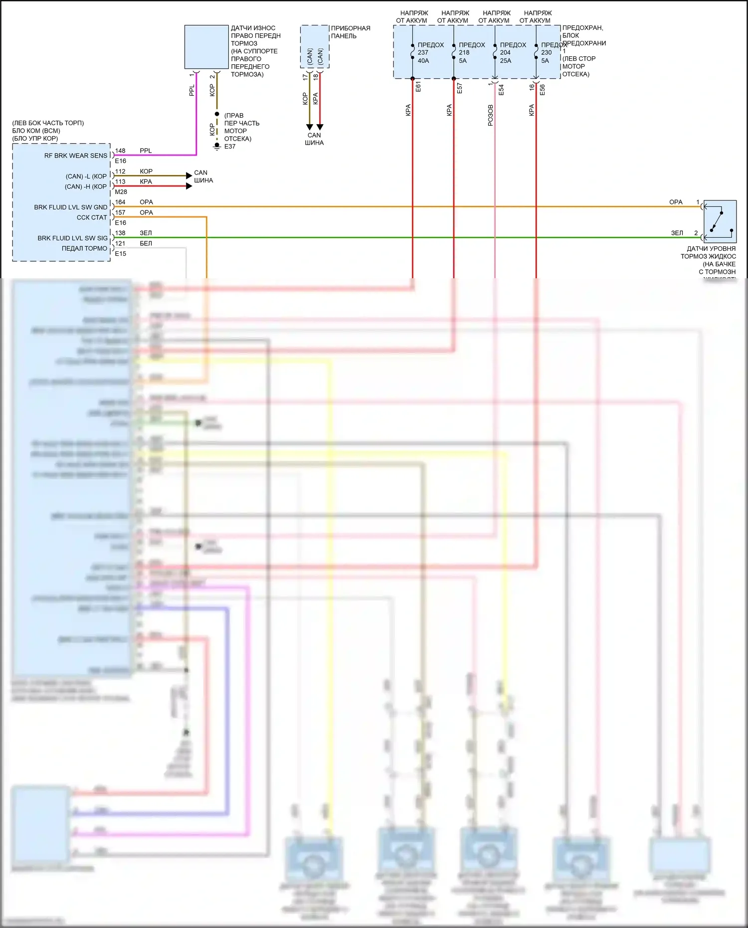 Q30 Infiniti I (2015-2019): Антиблокировочная система abs электросхема 