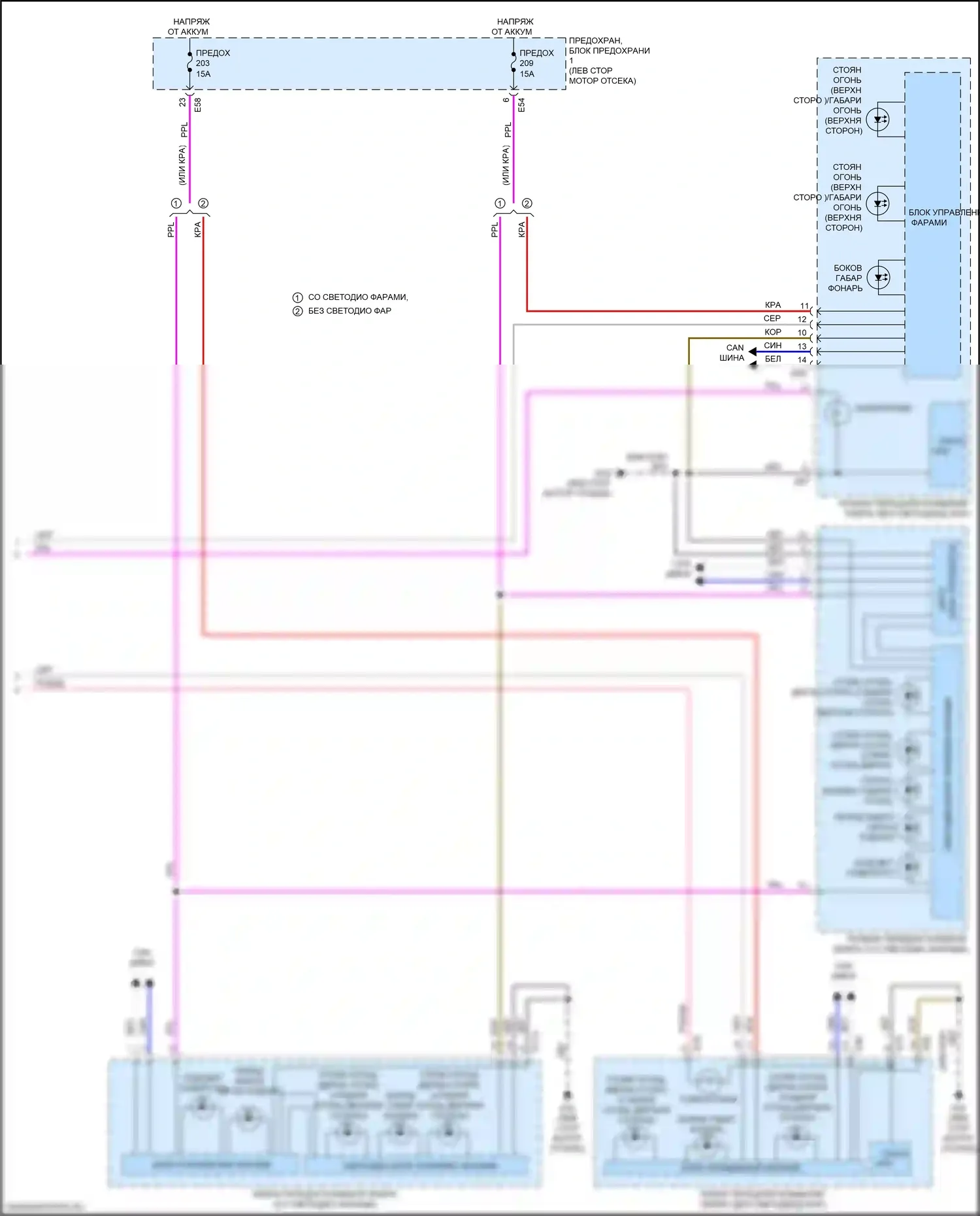 Q30 Infiniti I (2015-2019): Электросхема фар и фонарей (3 из 3) 