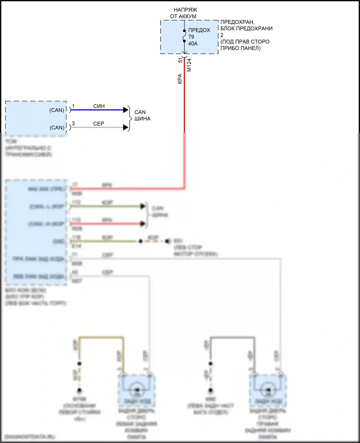 Q30 Infiniti I (2015-2019): Электросхема фонарей заднего хода 