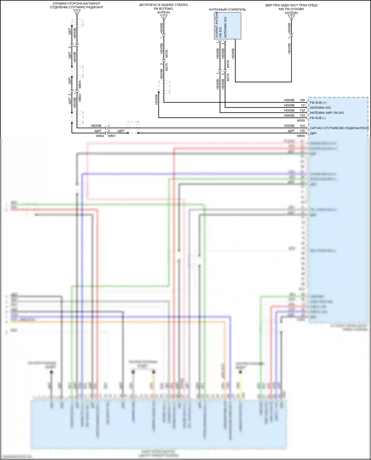 Q30 Infiniti I (2015-2019): Электросхема радиосети, bose без навигации (5 из 5) 