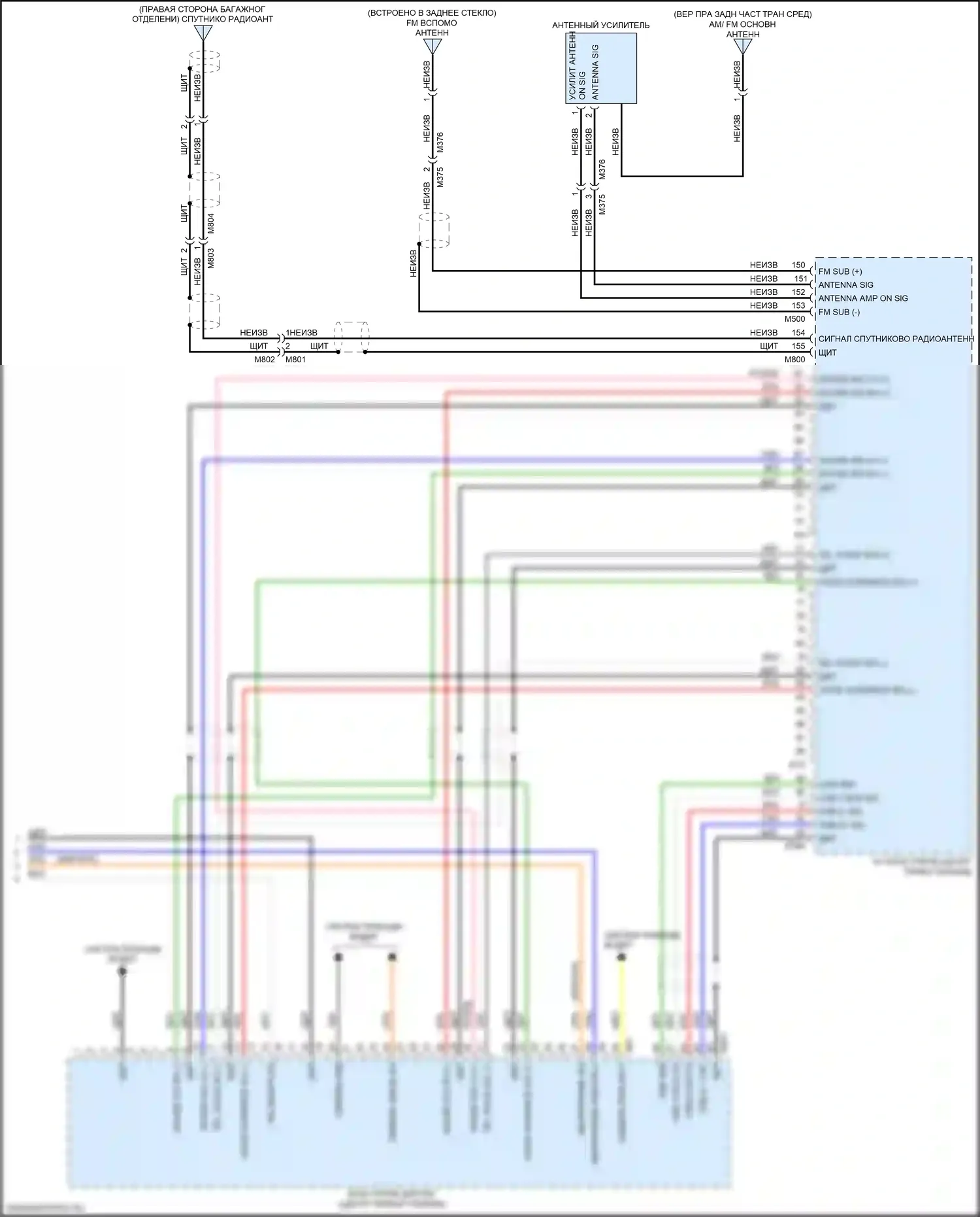 Q30 Infiniti I (2015-2019): Магнитола электросхема, базовая (3 из 3) 