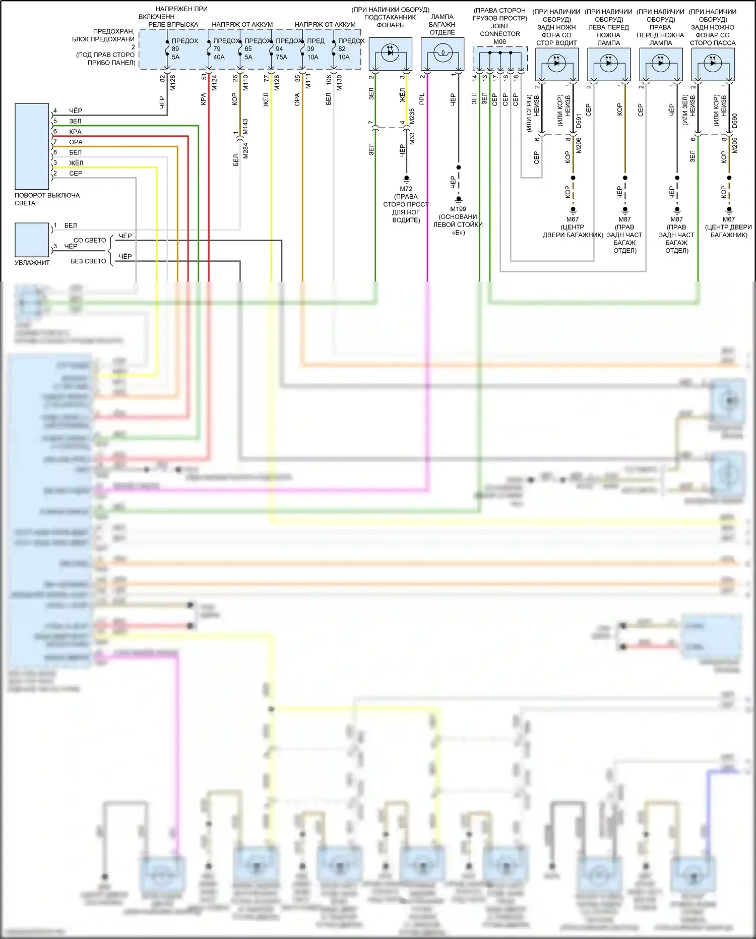 Q30 Infiniti I (2015-2019): Электросхема освещения салона (1 из 3) 