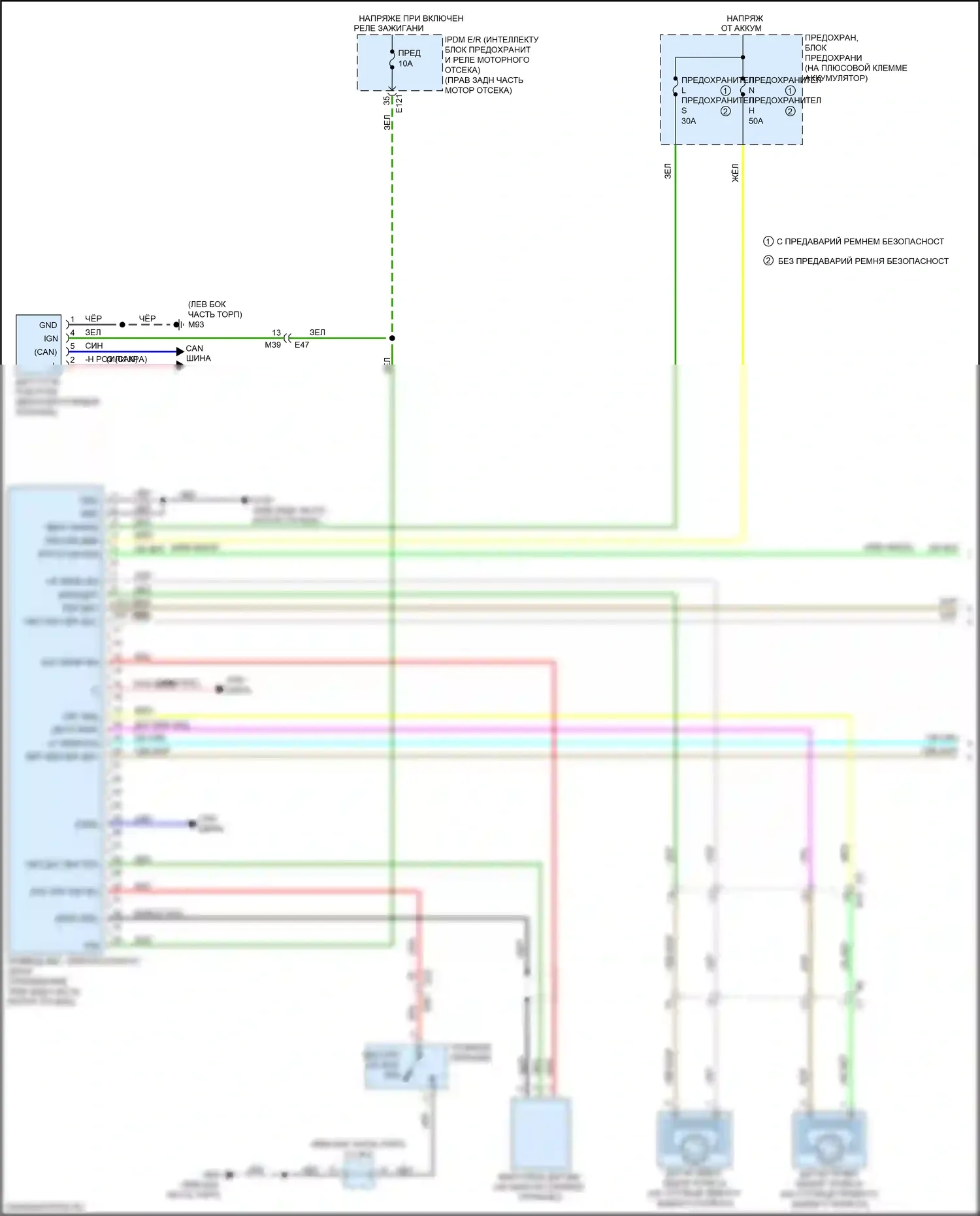 Q50 Infiniti I рестайлинг (2017-2024): Антиблокировочная система abs электросхема (1 из 2) 